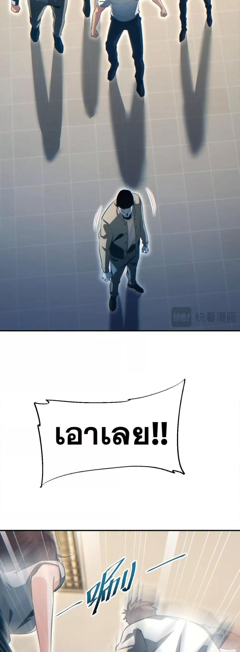 Manga-lc-com อ่านมังงะ อ่านการ์ตูน ออนไลน์ ฟรี Rebirthinthe ตอนที่ 1 2 3 4 5 6 7 8 9 10 11 12 13 14 ฟรี ไม่มีโฆษณา Manga-lc - อ่าน มังงะ อ่าน การ์ตูน ออนไลน์ อ่านมังงะ ฟรี