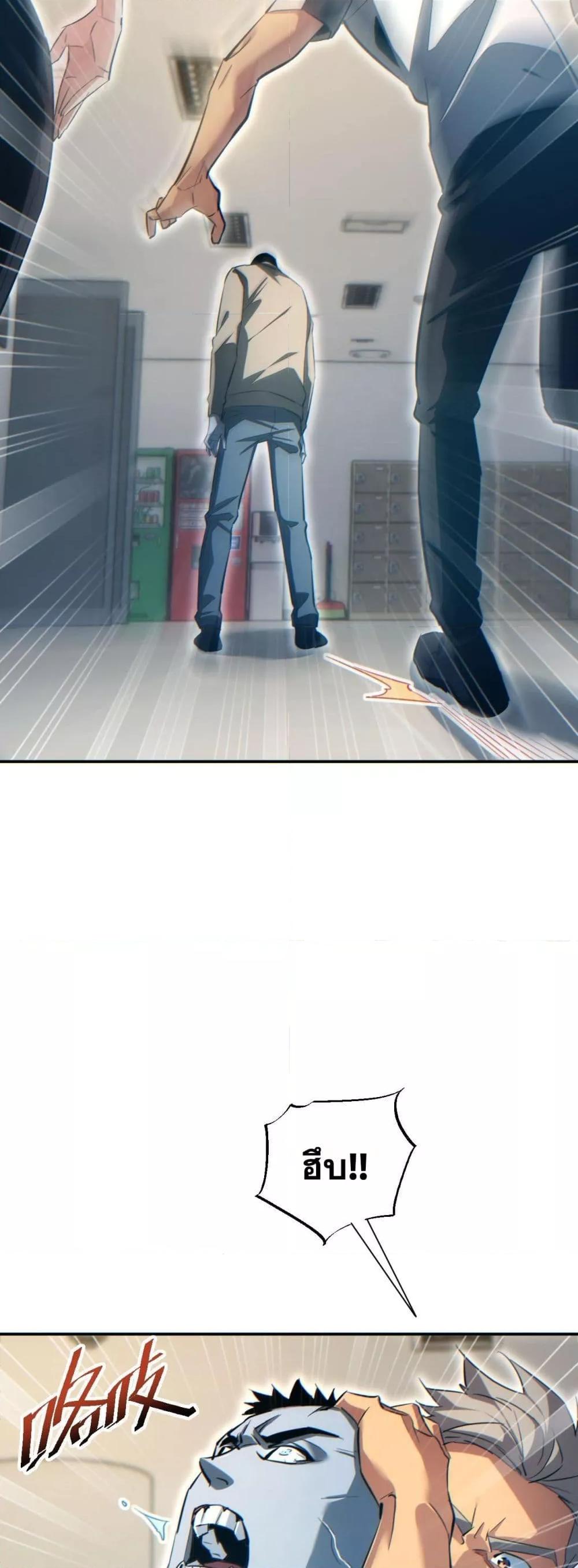 Manga-lc-com อ่านมังงะ อ่านการ์ตูน ออนไลน์ ฟรี Rebirthinthe ตอนที่ 1 2 3 4 5 6 7 8 9 10 11 12 13 14 ฟรี ไม่มีโฆษณา Manga-lc - อ่าน มังงะ อ่าน การ์ตูน ออนไลน์ อ่านมังงะ ฟรี