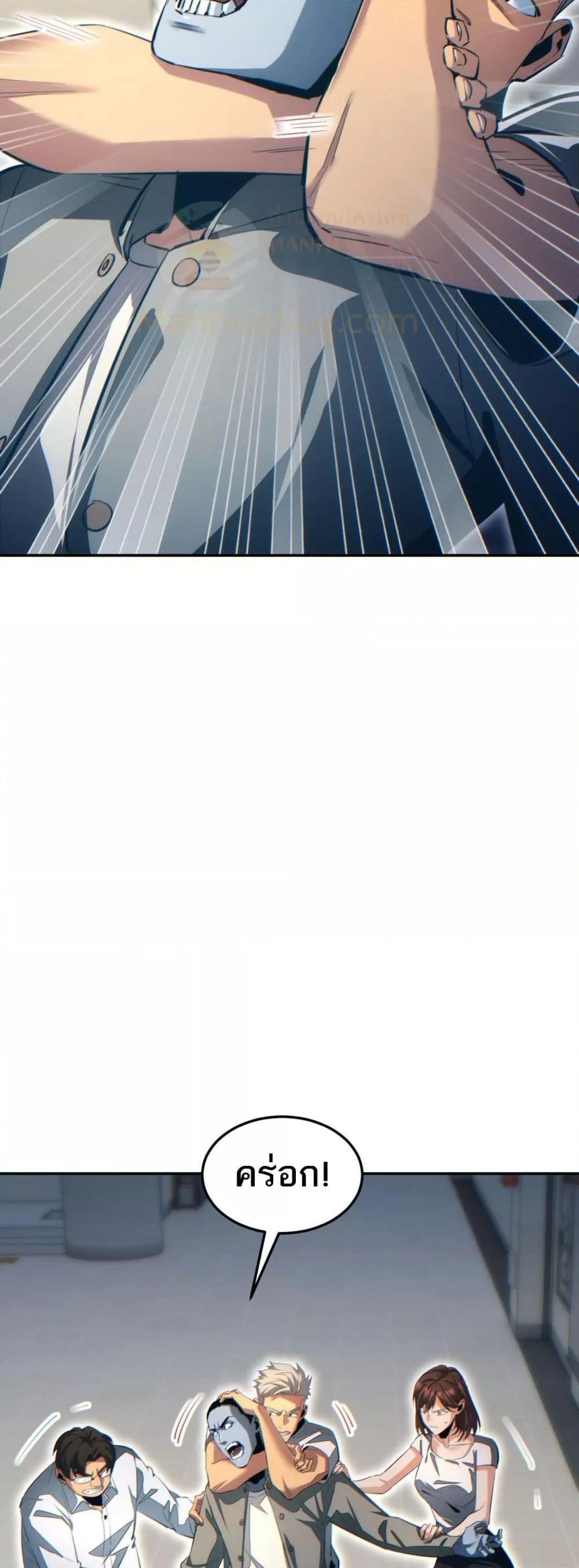 Manga-lc-com อ่านมังงะ อ่านการ์ตูน ออนไลน์ ฟรี Rebirthinthe ตอนที่ 1 2 3 4 5 6 7 8 9 10 11 12 13 14 ฟรี ไม่มีโฆษณา Manga-lc - อ่าน มังงะ อ่าน การ์ตูน ออนไลน์ อ่านมังงะ ฟรี