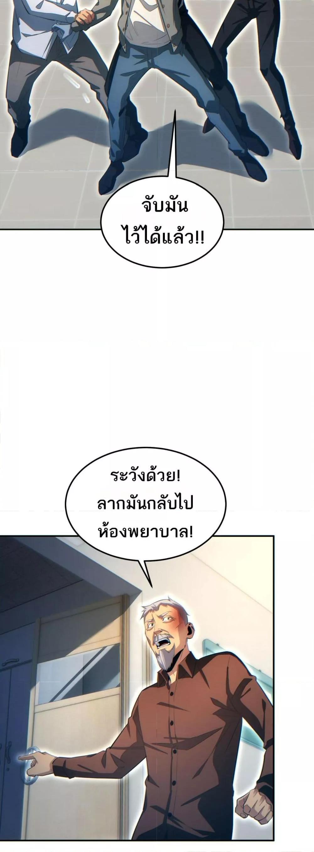 Manga-lc-com อ่านมังงะ อ่านการ์ตูน ออนไลน์ ฟรี Rebirthinthe ตอนที่ 1 2 3 4 5 6 7 8 9 10 11 12 13 14 ฟรี ไม่มีโฆษณา Manga-lc - อ่าน มังงะ อ่าน การ์ตูน ออนไลน์ อ่านมังงะ ฟรี