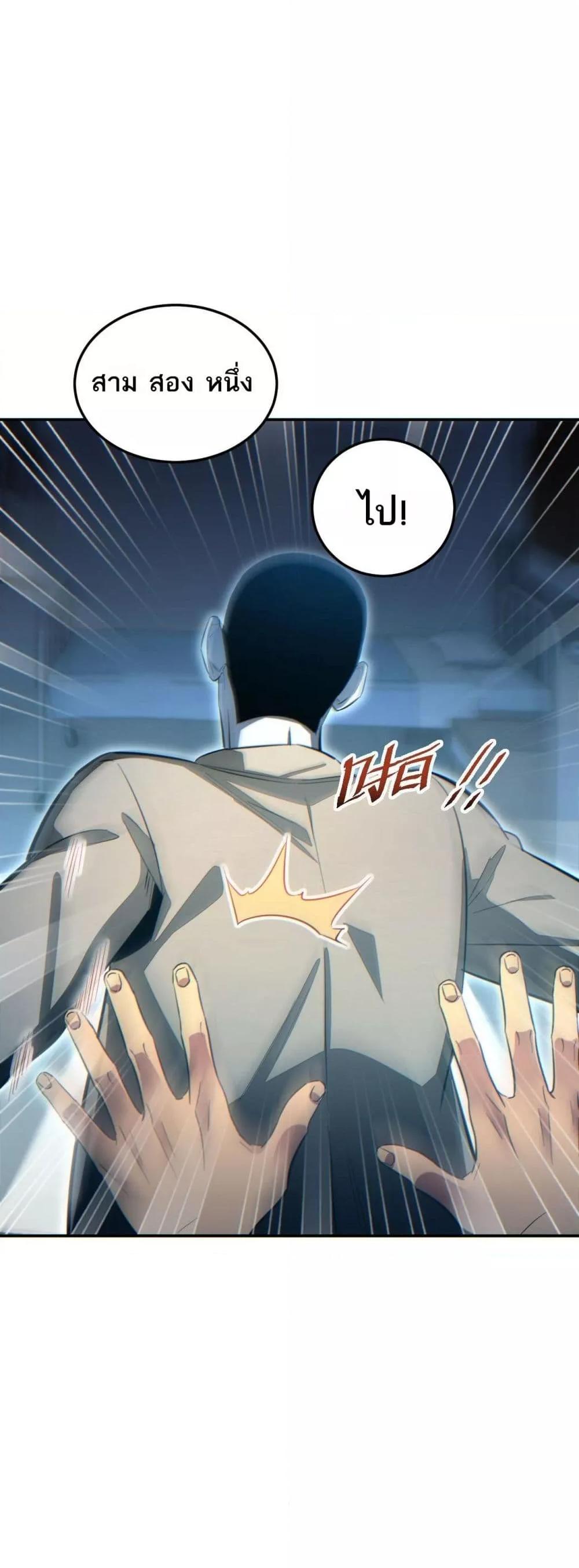 Manga-lc-com อ่านมังงะ อ่านการ์ตูน ออนไลน์ ฟรี Rebirthinthe ตอนที่ 1 2 3 4 5 6 7 8 9 10 11 12 13 14 ฟรี ไม่มีโฆษณา Manga-lc - อ่าน มังงะ อ่าน การ์ตูน ออนไลน์ อ่านมังงะ ฟรี