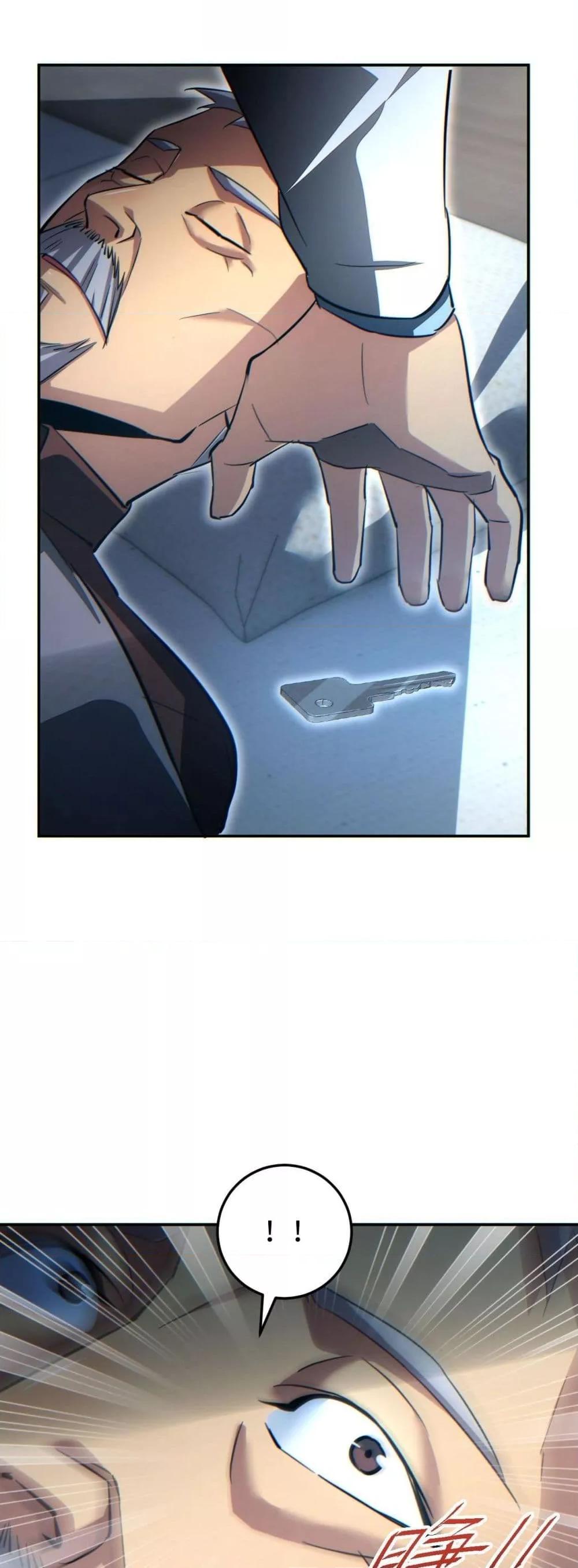 Manga-lc-com อ่านมังงะ อ่านการ์ตูน ออนไลน์ ฟรี Rebirthinthe ตอนที่ 1 2 3 4 5 6 7 8 9 10 11 12 13 14 ฟรี ไม่มีโฆษณา Manga-lc - อ่าน มังงะ อ่าน การ์ตูน ออนไลน์ อ่านมังงะ ฟรี