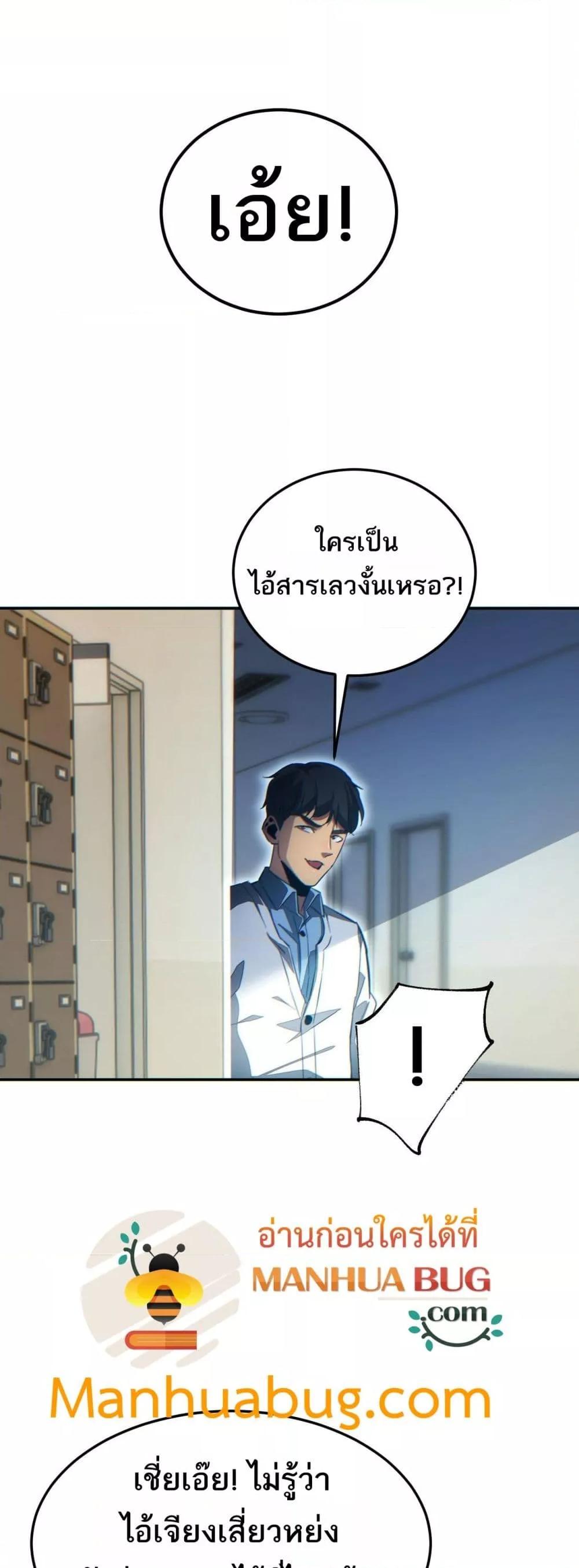 Manga-lc-com อ่านมังงะ อ่านการ์ตูน ออนไลน์ ฟรี Rebirthinthe ตอนที่ 1 2 3 4 5 6 7 8 9 10 11 12 13 14 ฟรี ไม่มีโฆษณา Manga-lc - อ่าน มังงะ อ่าน การ์ตูน ออนไลน์ อ่านมังงะ ฟรี