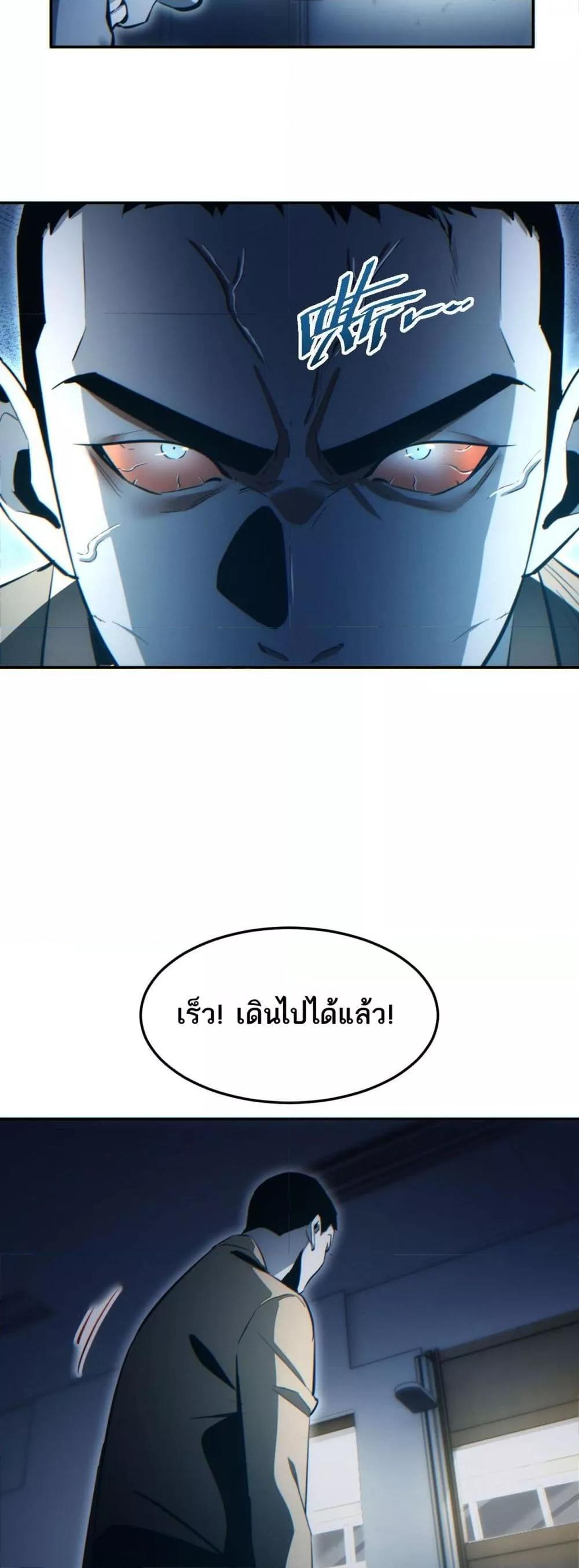 Manga-lc-com อ่านมังงะ อ่านการ์ตูน ออนไลน์ ฟรี Rebirthinthe ตอนที่ 1 2 3 4 5 6 7 8 9 10 11 12 13 14 ฟรี ไม่มีโฆษณา Manga-lc - อ่าน มังงะ อ่าน การ์ตูน ออนไลน์ อ่านมังงะ ฟรี