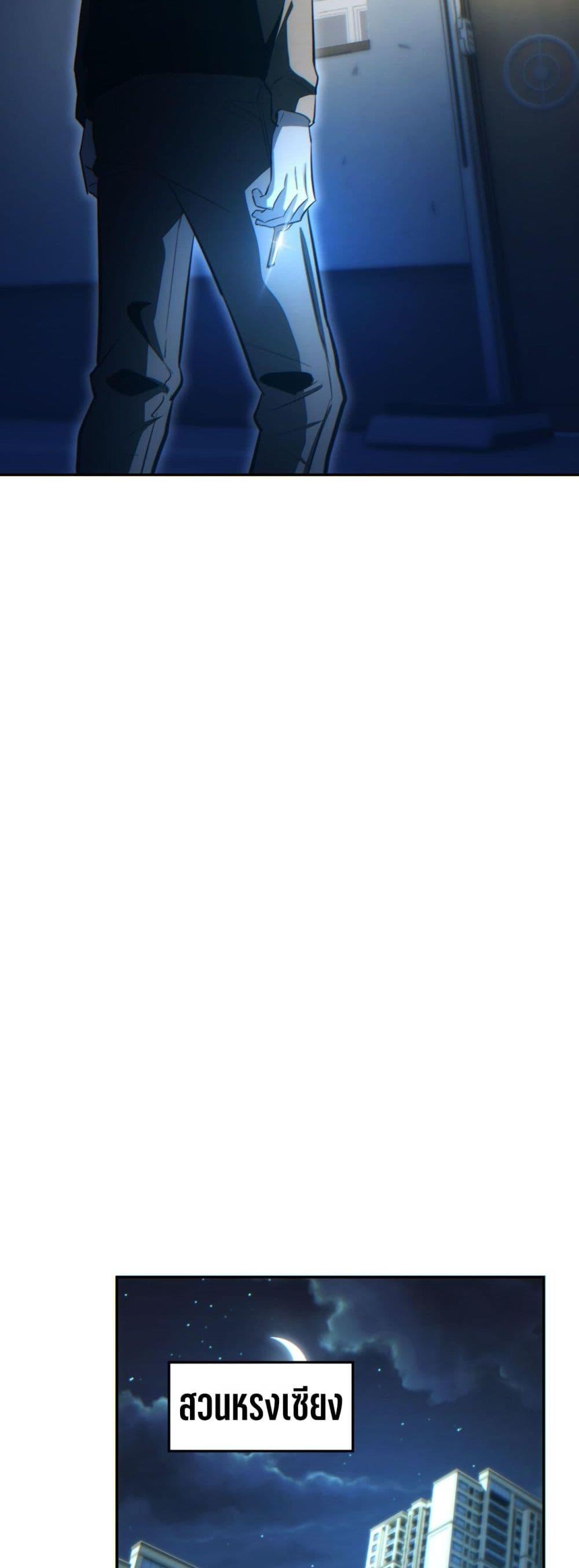 Manga-lc-com อ่านมังงะ อ่านการ์ตูน ออนไลน์ ฟรี Rebirthinthe ตอนที่ 1 2 3 4 5 6 7 8 9 10 11 12 13 14 ฟรี ไม่มีโฆษณา Manga-lc - อ่าน มังงะ อ่าน การ์ตูน ออนไลน์ อ่านมังงะ ฟรี