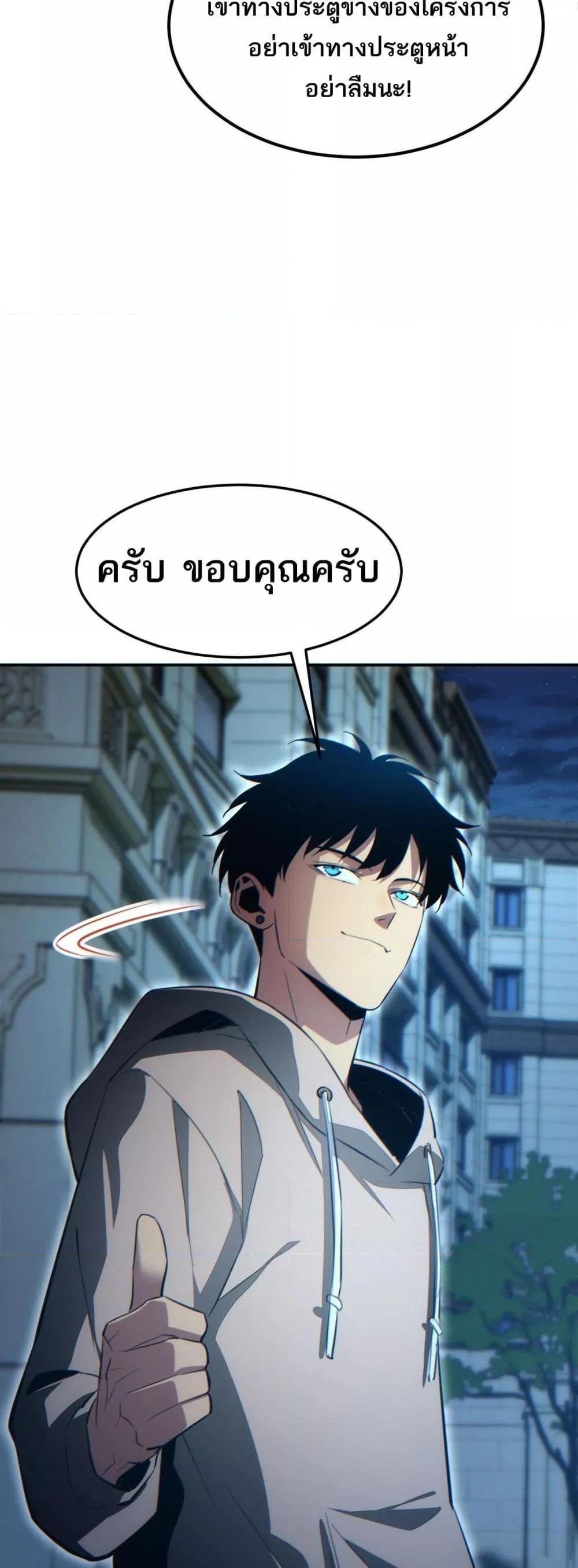 Manga-lc-com อ่านมังงะ อ่านการ์ตูน ออนไลน์ ฟรี Rebirthinthe ตอนที่ 1 2 3 4 5 6 7 8 9 10 11 12 13 14 ฟรี ไม่มีโฆษณา Manga-lc - อ่าน มังงะ อ่าน การ์ตูน ออนไลน์ อ่านมังงะ ฟรี