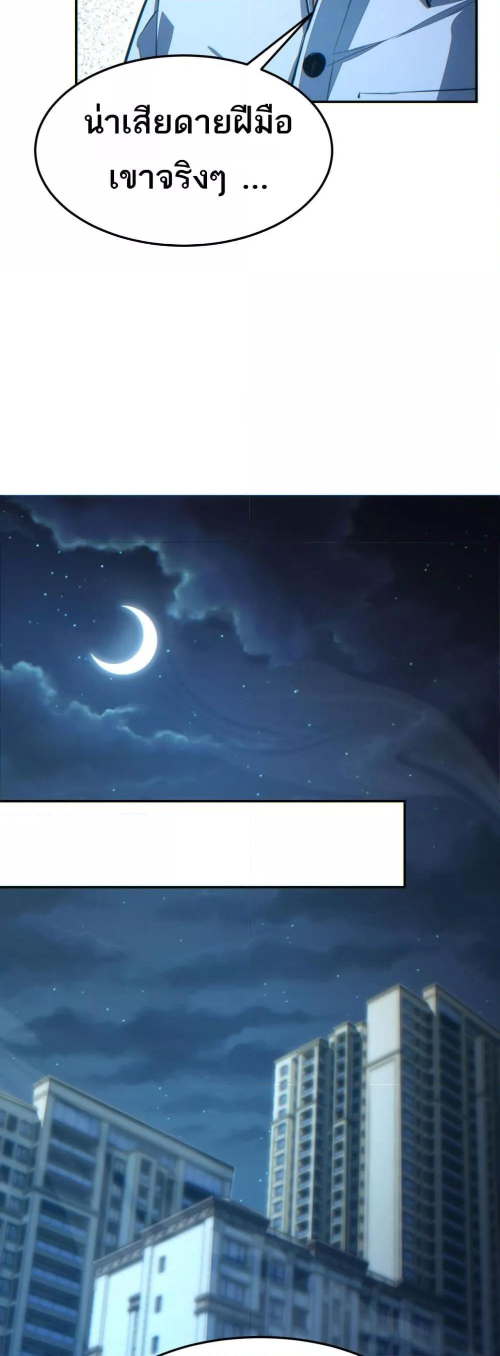 Manga-lc-com อ่านมังงะ อ่านการ์ตูน ออนไลน์ ฟรี Rebirthinthe ตอนที่ 1 2 3 4 5 6 7 8 9 10 11 12 13 14 ฟรี ไม่มีโฆษณา Manga-lc - อ่าน มังงะ อ่าน การ์ตูน ออนไลน์ อ่านมังงะ ฟรี