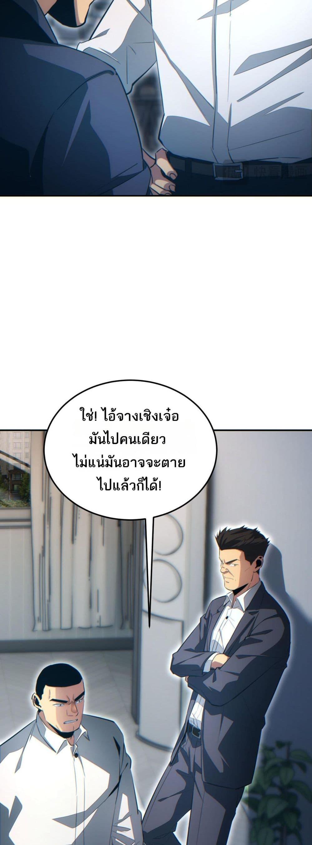 Manga-lc-com อ่านมังงะ อ่านการ์ตูน ออนไลน์ ฟรี Rebirthinthe ตอนที่ 1 2 3 4 5 6 7 8 9 10 11 12 13 14 ฟรี ไม่มีโฆษณา Manga-lc - อ่าน มังงะ อ่าน การ์ตูน ออนไลน์ อ่านมังงะ ฟรี