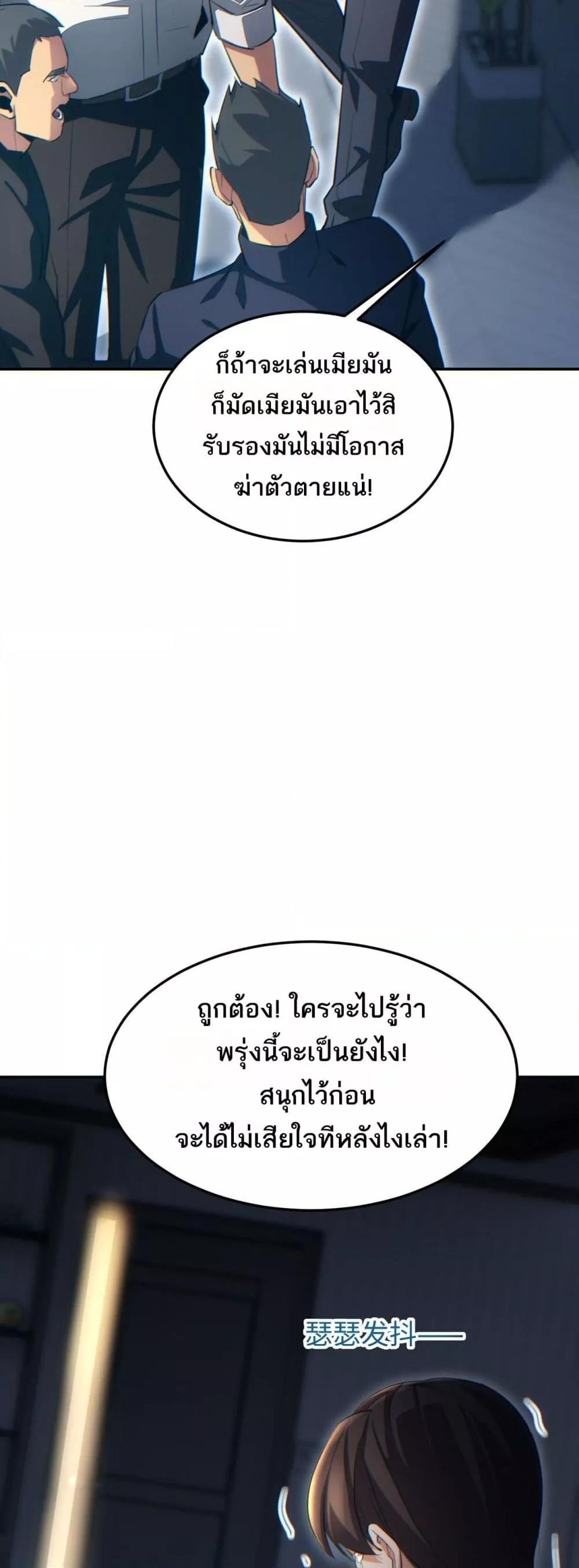 Manga-lc-com อ่านมังงะ อ่านการ์ตูน ออนไลน์ ฟรี Rebirthinthe ตอนที่ 1 2 3 4 5 6 7 8 9 10 11 12 13 14 ฟรี ไม่มีโฆษณา Manga-lc - อ่าน มังงะ อ่าน การ์ตูน ออนไลน์ อ่านมังงะ ฟรี