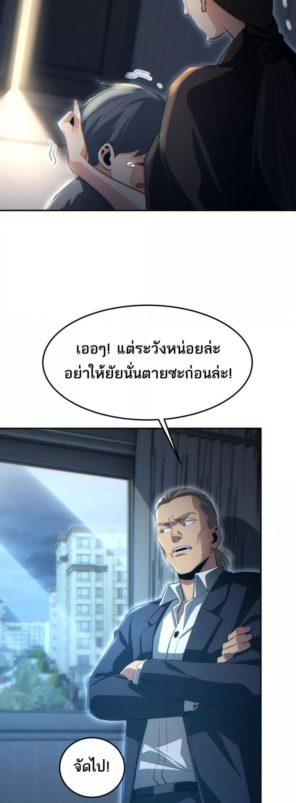 Manga-lc-com อ่านมังงะ อ่านการ์ตูน ออนไลน์ ฟรี Rebirthinthe ตอนที่ 1 2 3 4 5 6 7 8 9 10 11 12 13 14 ฟรี ไม่มีโฆษณา Manga-lc - อ่าน มังงะ อ่าน การ์ตูน ออนไลน์ อ่านมังงะ ฟรี