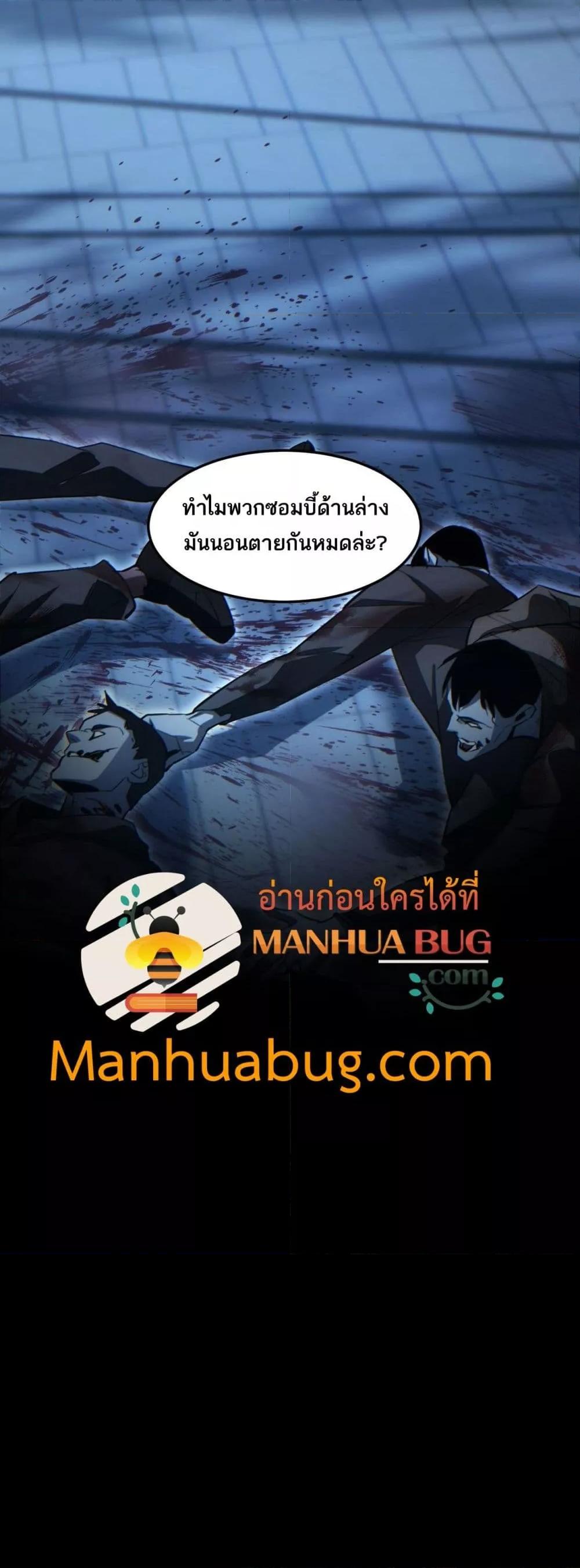 Manga-lc-com อ่านมังงะ อ่านการ์ตูน ออนไลน์ ฟรี Rebirthinthe ตอนที่ 1 2 3 4 5 6 7 8 9 10 11 12 13 14 ฟรี ไม่มีโฆษณา Manga-lc - อ่าน มังงะ อ่าน การ์ตูน ออนไลน์ อ่านมังงะ ฟรี