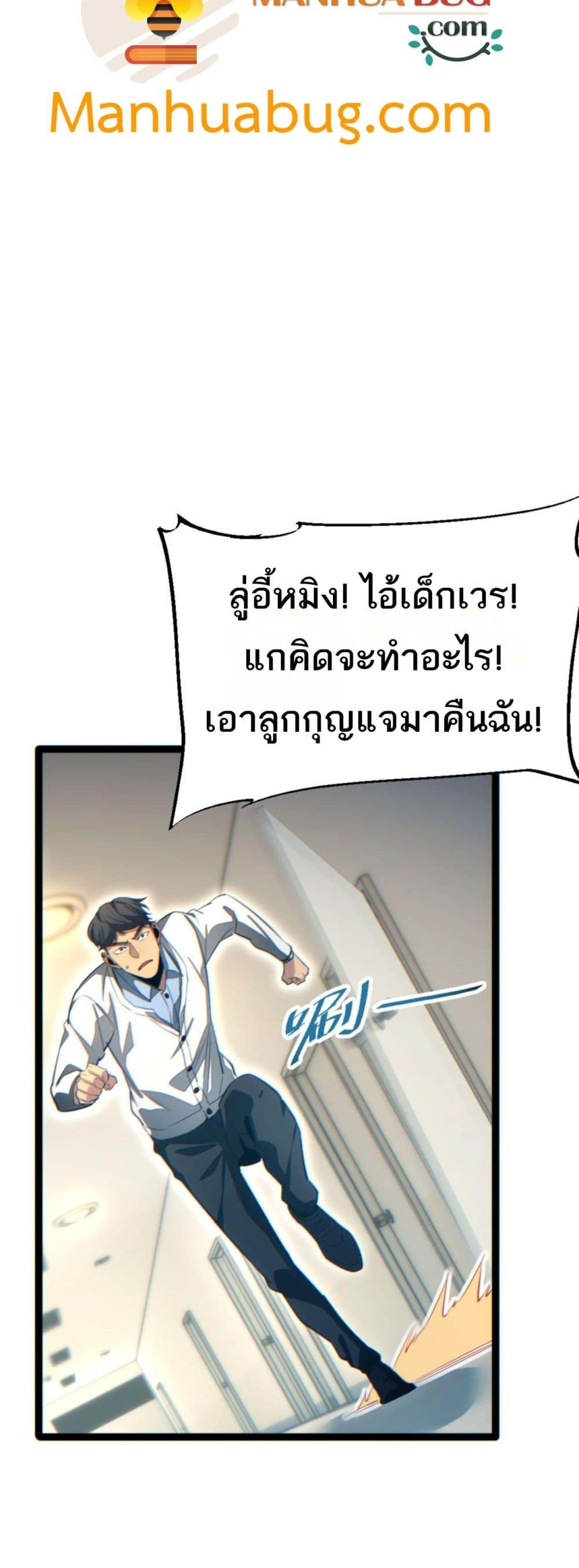 Manga-lc-com อ่านมังงะ อ่านการ์ตูน ออนไลน์ ฟรี Rebirthinthe ตอนที่ 1 2 3 4 5 6 7 8 9 10 11 12 13 14 ฟรี ไม่มีโฆษณา Manga-lc - อ่าน มังงะ อ่าน การ์ตูน ออนไลน์ อ่านมังงะ ฟรี