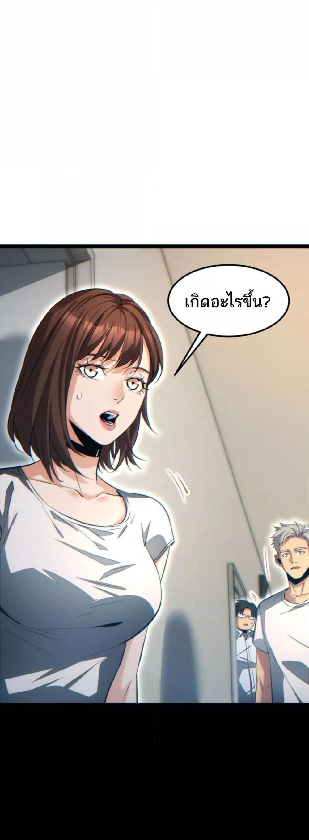 Manga-lc-com อ่านมังงะ อ่านการ์ตูน ออนไลน์ ฟรี Rebirthinthe ตอนที่ 1 2 3 4 5 6 7 8 9 10 11 12 13 14 ฟรี ไม่มีโฆษณา Manga-lc - อ่าน มังงะ อ่าน การ์ตูน ออนไลน์ อ่านมังงะ ฟรี