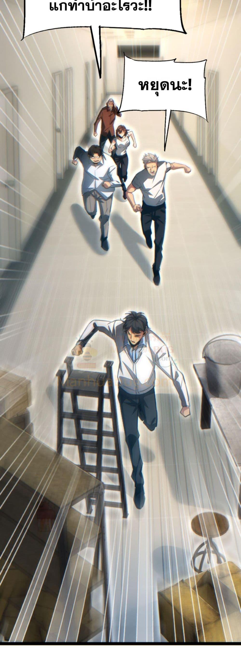 Manga-lc-com อ่านมังงะ อ่านการ์ตูน ออนไลน์ ฟรี Rebirthinthe ตอนที่ 1 2 3 4 5 6 7 8 9 10 11 12 13 14 ฟรี ไม่มีโฆษณา Manga-lc - อ่าน มังงะ อ่าน การ์ตูน ออนไลน์ อ่านมังงะ ฟรี