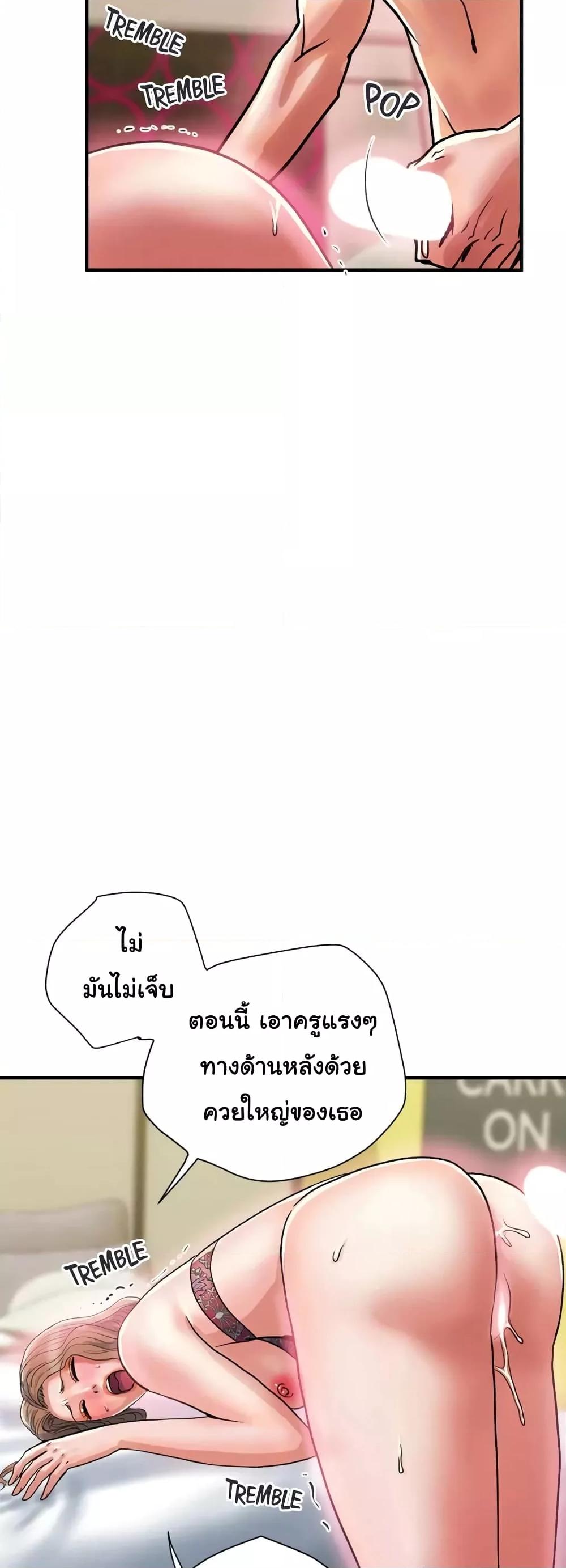 Doujin-Lc- อ่าน โดจิน มังฮวา เกาหลี ญี่ปุ่น จีน แปลไทย Pheromones ตอนที่ 1 2 3 4 5 6 7 8 9 10 11 12 13 14 ฟรี ไม่มีโฆษณา อ่าน โดจิน Manhwa เกาหลี ญี่ปุ่น จีน เรามีครบ คัดมาให้เน้นๆ โดจิน 18+ รับประกันความฟินโดย  Doujin Lc