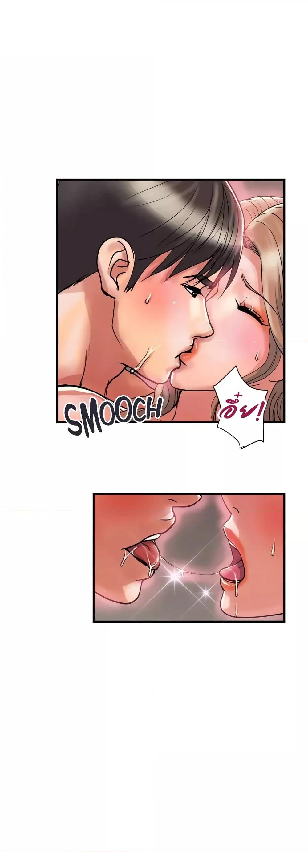 Doujin-Lc- อ่าน โดจิน มังฮวา เกาหลี ญี่ปุ่น จีน แปลไทย Pheromones ตอนที่ 1 2 3 4 5 6 7 8 9 10 11 12 13 14 ฟรี ไม่มีโฆษณา อ่าน โดจิน Manhwa เกาหลี ญี่ปุ่น จีน เรามีครบ คัดมาให้เน้นๆ โดจิน 18+ รับประกันความฟินโดย  Doujin Lc