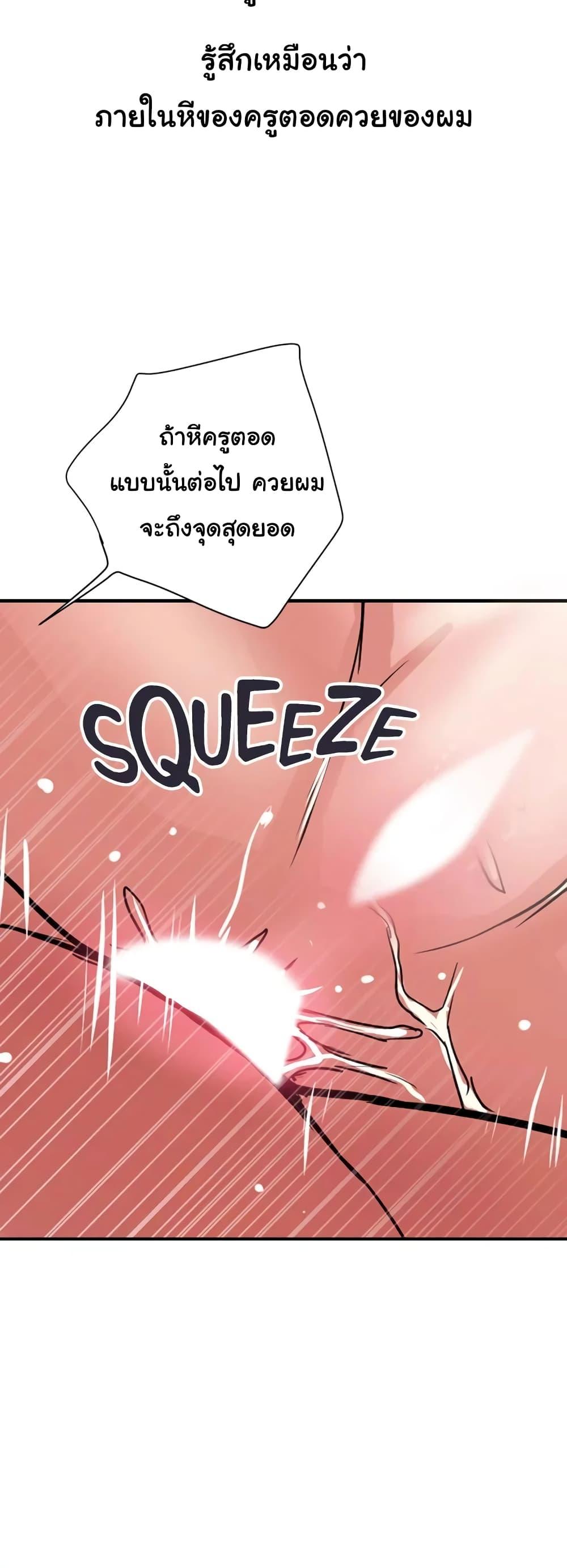Doujin-Lc- อ่าน โดจิน มังฮวา เกาหลี ญี่ปุ่น จีน แปลไทย Pheromones ตอนที่ 1 2 3 4 5 6 7 8 9 10 11 12 13 14 ฟรี ไม่มีโฆษณา อ่าน โดจิน Manhwa เกาหลี ญี่ปุ่น จีน เรามีครบ คัดมาให้เน้นๆ โดจิน 18+ รับประกันความฟินโดย  Doujin Lc