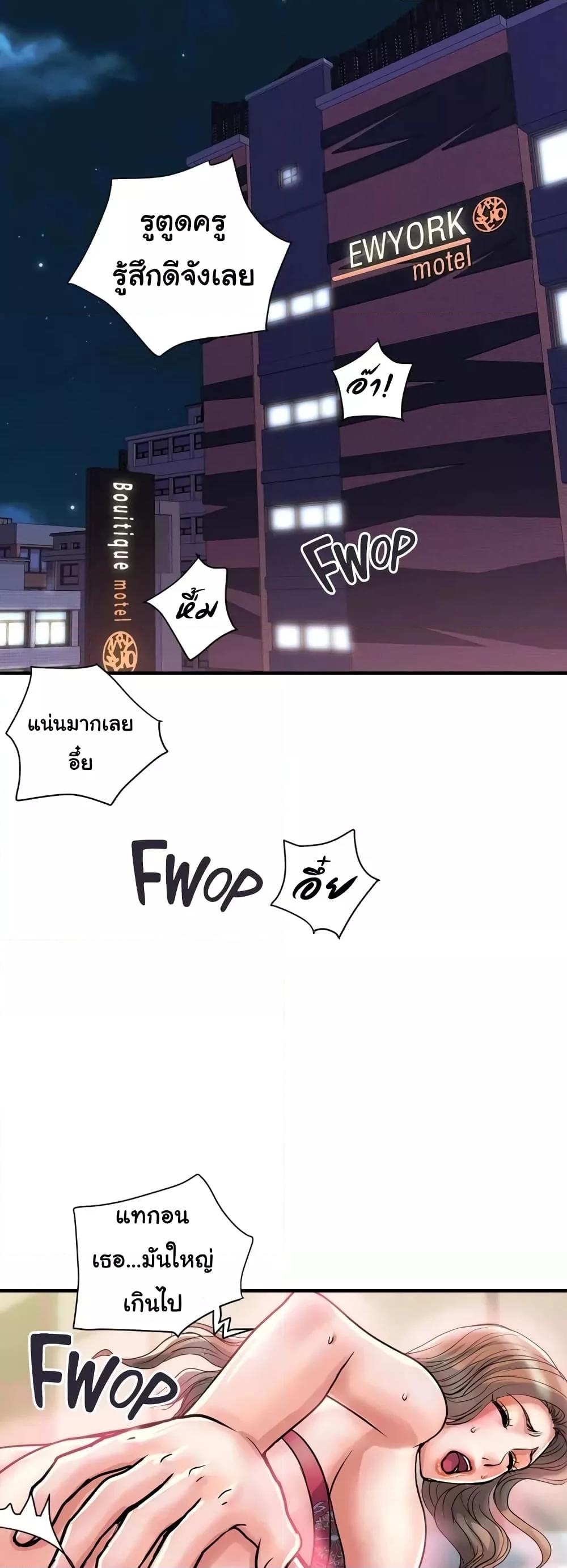 Doujin-Lc- อ่าน โดจิน มังฮวา เกาหลี ญี่ปุ่น จีน แปลไทย Pheromones ตอนที่ 1 2 3 4 5 6 7 8 9 10 11 12 13 14 ฟรี ไม่มีโฆษณา อ่าน โดจิน Manhwa เกาหลี ญี่ปุ่น จีน เรามีครบ คัดมาให้เน้นๆ โดจิน 18+ รับประกันความฟินโดย  Doujin Lc