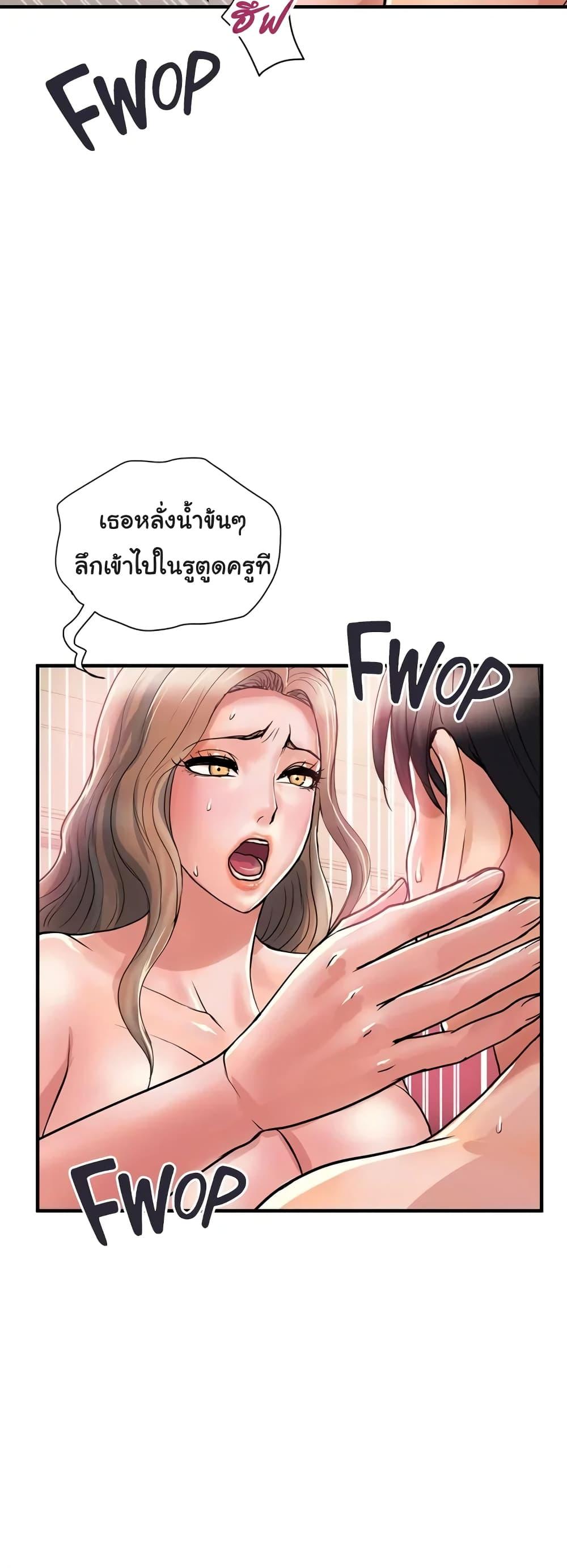 Doujin-Lc- อ่าน โดจิน มังฮวา เกาหลี ญี่ปุ่น จีน แปลไทย Pheromones ตอนที่ 1 2 3 4 5 6 7 8 9 10 11 12 13 14 ฟรี ไม่มีโฆษณา อ่าน โดจิน Manhwa เกาหลี ญี่ปุ่น จีน เรามีครบ คัดมาให้เน้นๆ โดจิน 18+ รับประกันความฟินโดย  Doujin Lc