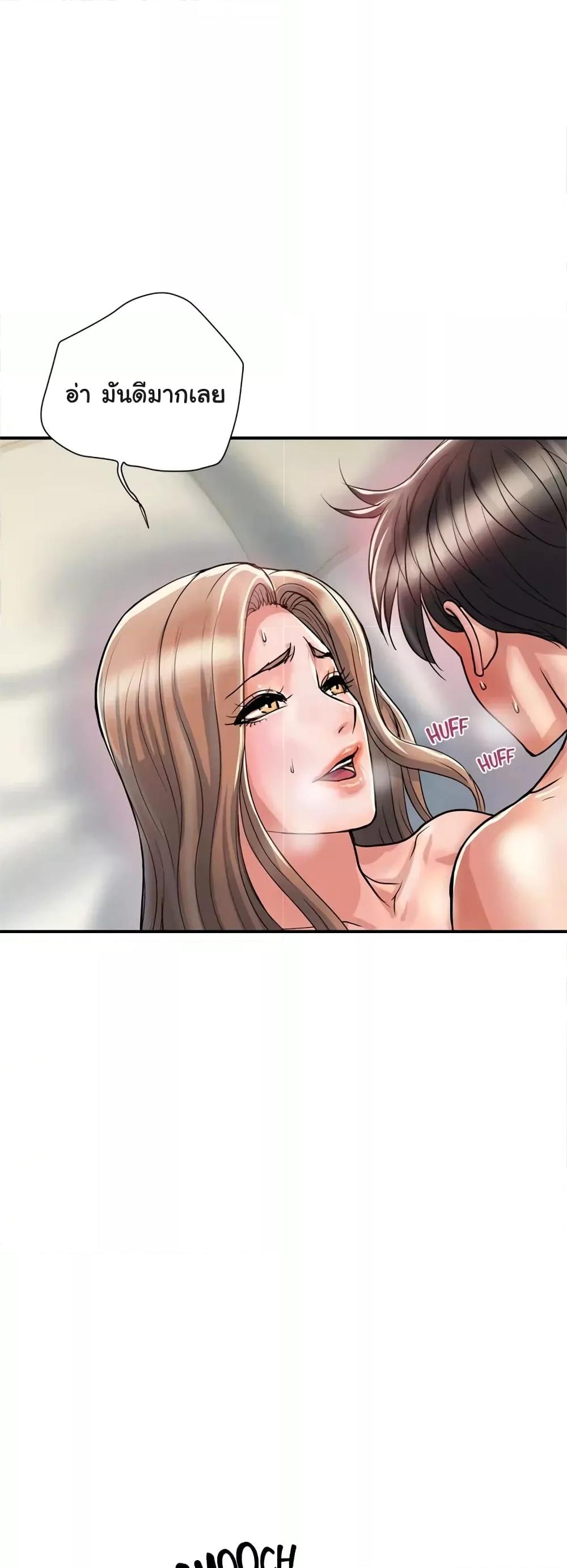 Doujin-Lc- อ่าน โดจิน มังฮวา เกาหลี ญี่ปุ่น จีน แปลไทย Pheromones ตอนที่ 1 2 3 4 5 6 7 8 9 10 11 12 13 14 ฟรี ไม่มีโฆษณา อ่าน โดจิน Manhwa เกาหลี ญี่ปุ่น จีน เรามีครบ คัดมาให้เน้นๆ โดจิน 18+ รับประกันความฟินโดย  Doujin Lc