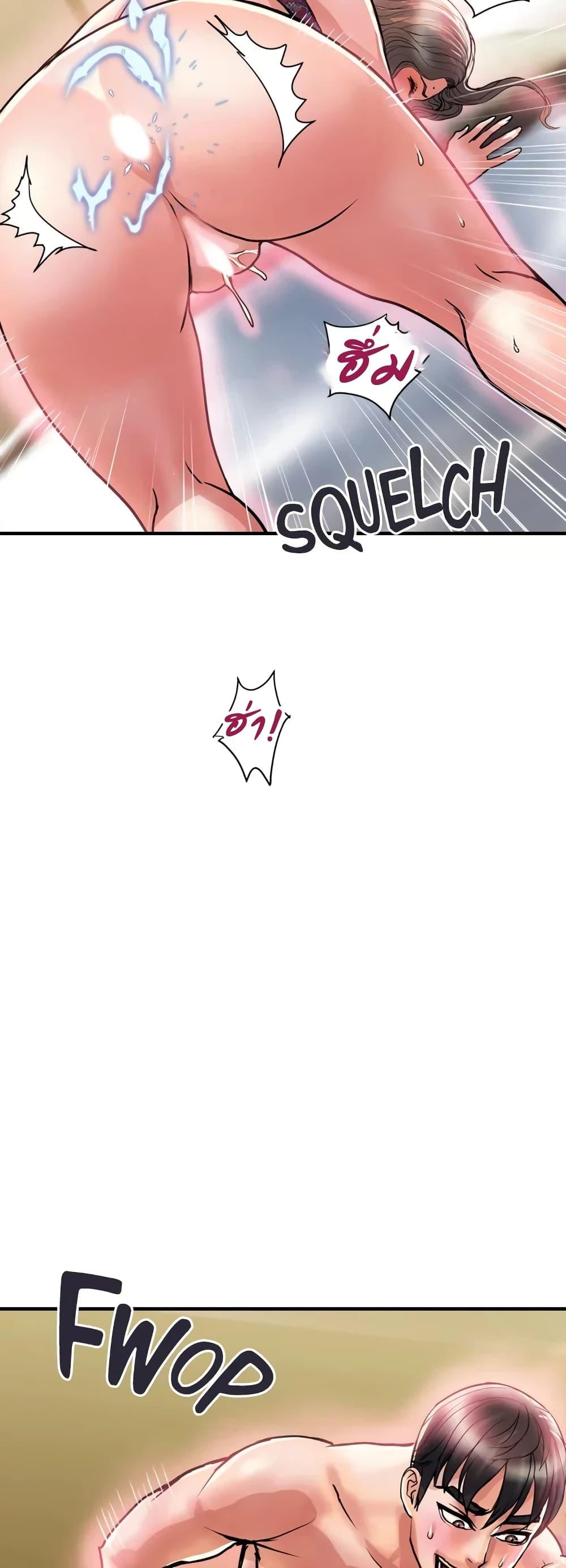 Doujin-Lc- อ่าน โดจิน มังฮวา เกาหลี ญี่ปุ่น จีน แปลไทย Pheromones ตอนที่ 1 2 3 4 5 6 7 8 9 10 11 12 13 14 ฟรี ไม่มีโฆษณา อ่าน โดจิน Manhwa เกาหลี ญี่ปุ่น จีน เรามีครบ คัดมาให้เน้นๆ โดจิน 18+ รับประกันความฟินโดย  Doujin Lc