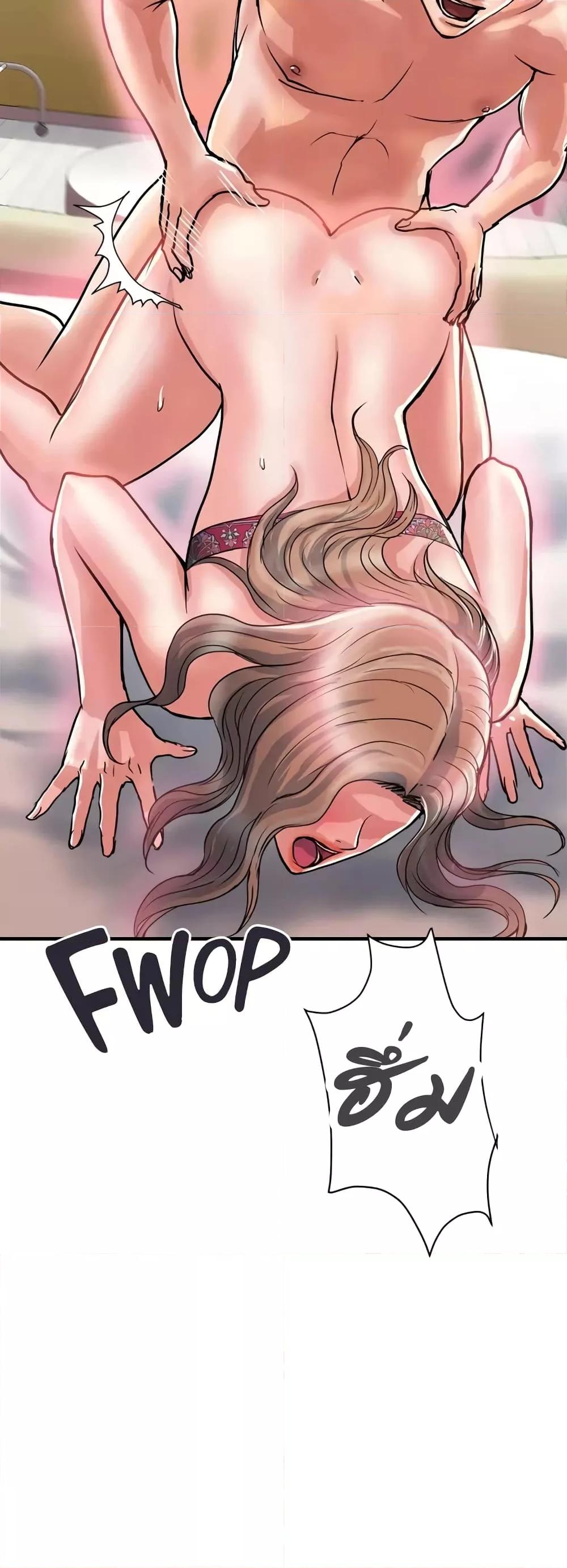 Doujin-Lc- อ่าน โดจิน มังฮวา เกาหลี ญี่ปุ่น จีน แปลไทย Pheromones ตอนที่ 1 2 3 4 5 6 7 8 9 10 11 12 13 14 ฟรี ไม่มีโฆษณา อ่าน โดจิน Manhwa เกาหลี ญี่ปุ่น จีน เรามีครบ คัดมาให้เน้นๆ โดจิน 18+ รับประกันความฟินโดย  Doujin Lc