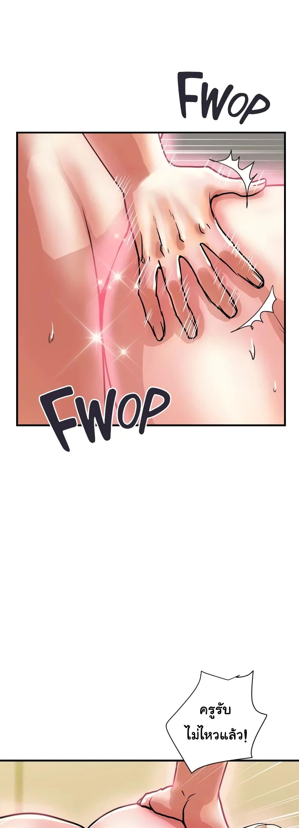 Doujin-Lc- อ่าน โดจิน มังฮวา เกาหลี ญี่ปุ่น จีน แปลไทย Pheromones ตอนที่ 1 2 3 4 5 6 7 8 9 10 11 12 13 14 ฟรี ไม่มีโฆษณา อ่าน โดจิน Manhwa เกาหลี ญี่ปุ่น จีน เรามีครบ คัดมาให้เน้นๆ โดจิน 18+ รับประกันความฟินโดย  Doujin Lc