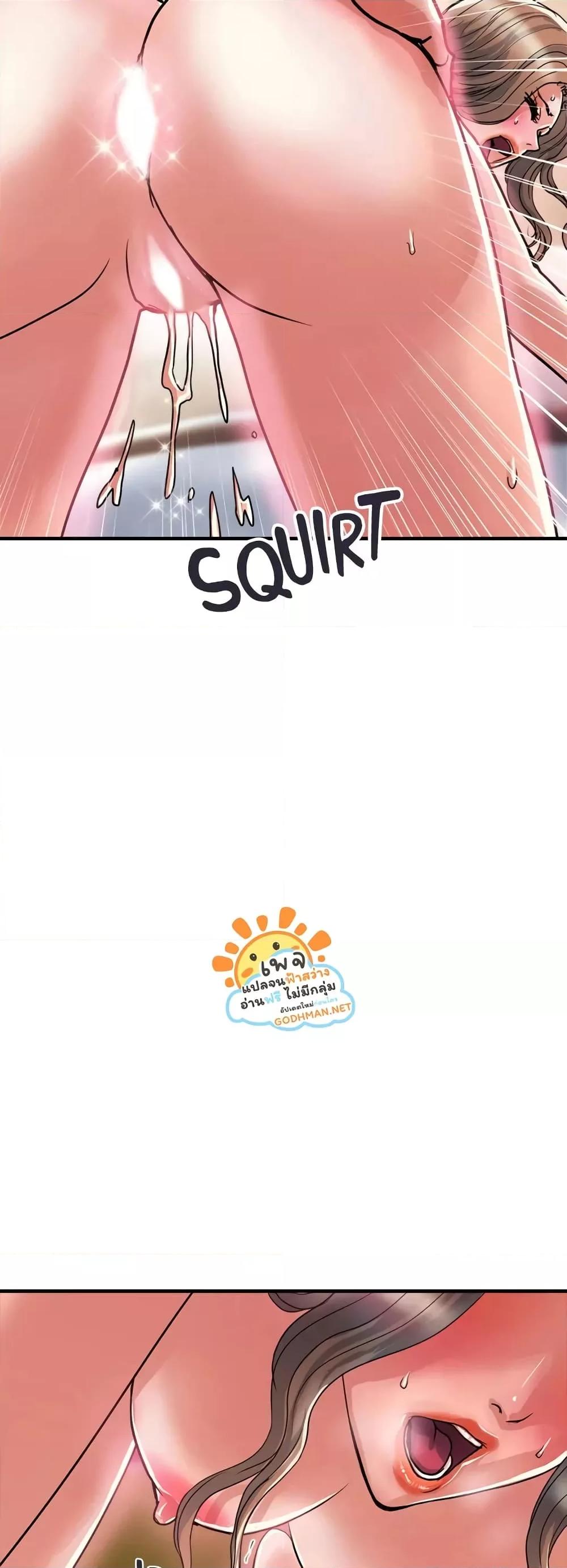 Doujin-Lc- อ่าน โดจิน มังฮวา เกาหลี ญี่ปุ่น จีน แปลไทย Pheromones ตอนที่ 1 2 3 4 5 6 7 8 9 10 11 12 13 14 ฟรี ไม่มีโฆษณา อ่าน โดจิน Manhwa เกาหลี ญี่ปุ่น จีน เรามีครบ คัดมาให้เน้นๆ โดจิน 18+ รับประกันความฟินโดย  Doujin Lc