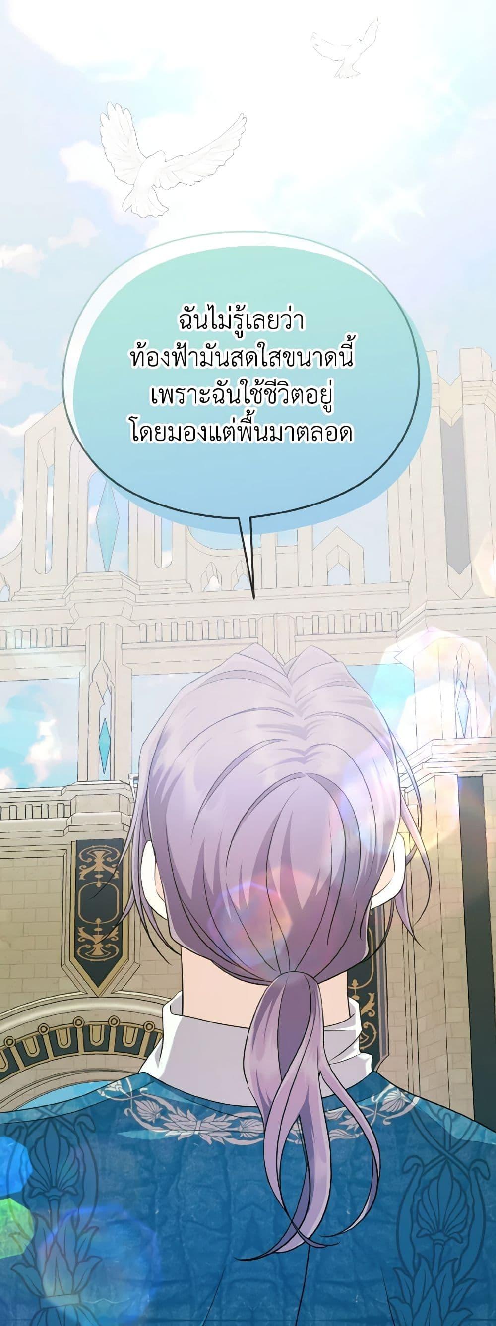 Manga-lc-com อ่านมังงะ อ่านการ์ตูน ออนไลน์ ฟรี I Don’t Want to Work! ตอนที่ 1 2 3 4 5 6 7 8 9 10 11 12 13 14 ฟรี ไม่มีโฆษณา Manga-lc - อ่าน มังงะ อ่าน การ์ตูน ออนไลน์ อ่านมังงะ ฟรี