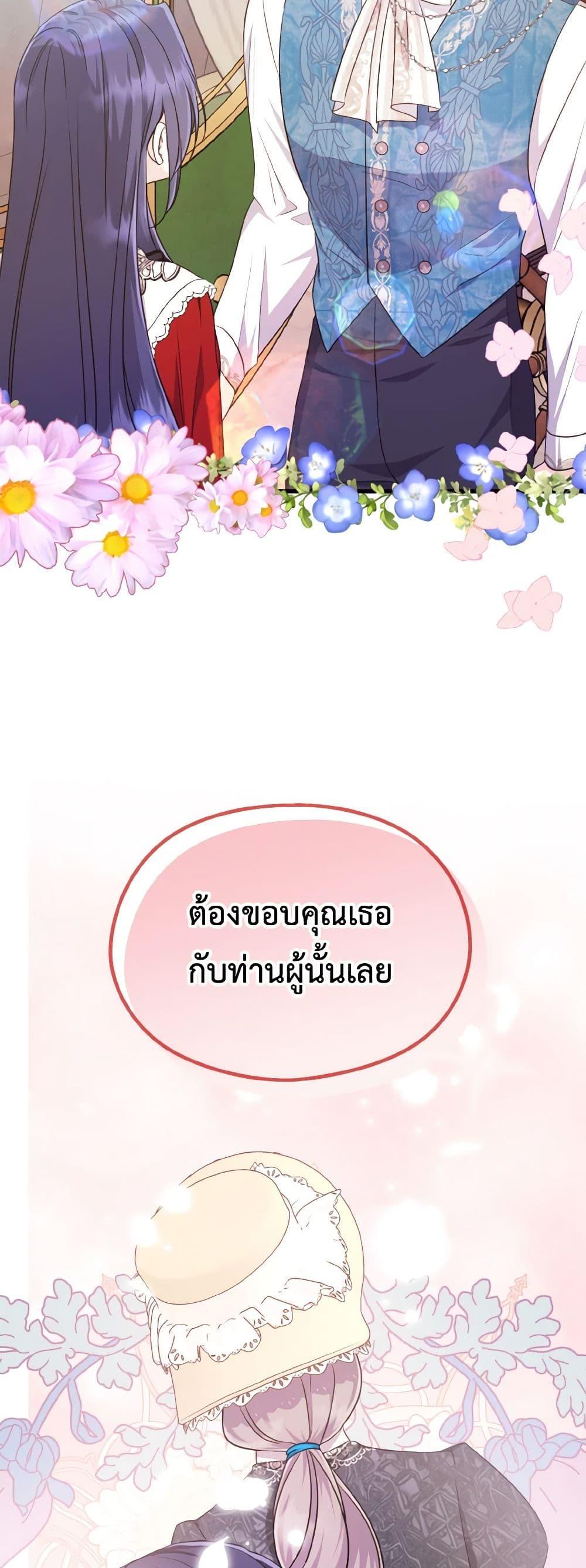 Manga-lc-com อ่านมังงะ อ่านการ์ตูน ออนไลน์ ฟรี I Don’t Want to Work! ตอนที่ 1 2 3 4 5 6 7 8 9 10 11 12 13 14 ฟรี ไม่มีโฆษณา Manga-lc - อ่าน มังงะ อ่าน การ์ตูน ออนไลน์ อ่านมังงะ ฟรี