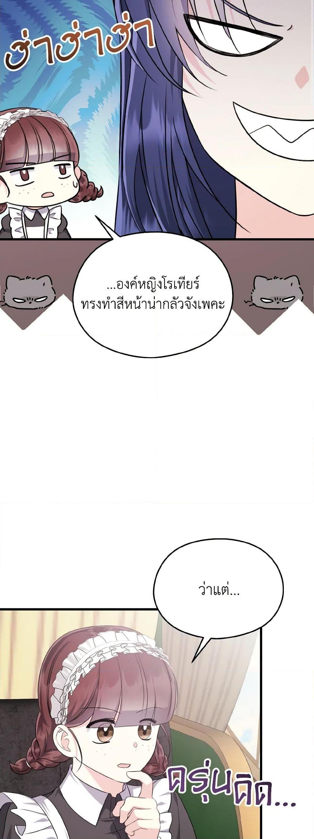 Manga-lc-com อ่านมังงะ อ่านการ์ตูน ออนไลน์ ฟรี I Don’t Want to Work! ตอนที่ 1 2 3 4 5 6 7 8 9 10 11 12 13 14 ฟรี ไม่มีโฆษณา Manga-lc - อ่าน มังงะ อ่าน การ์ตูน ออนไลน์ อ่านมังงะ ฟรี