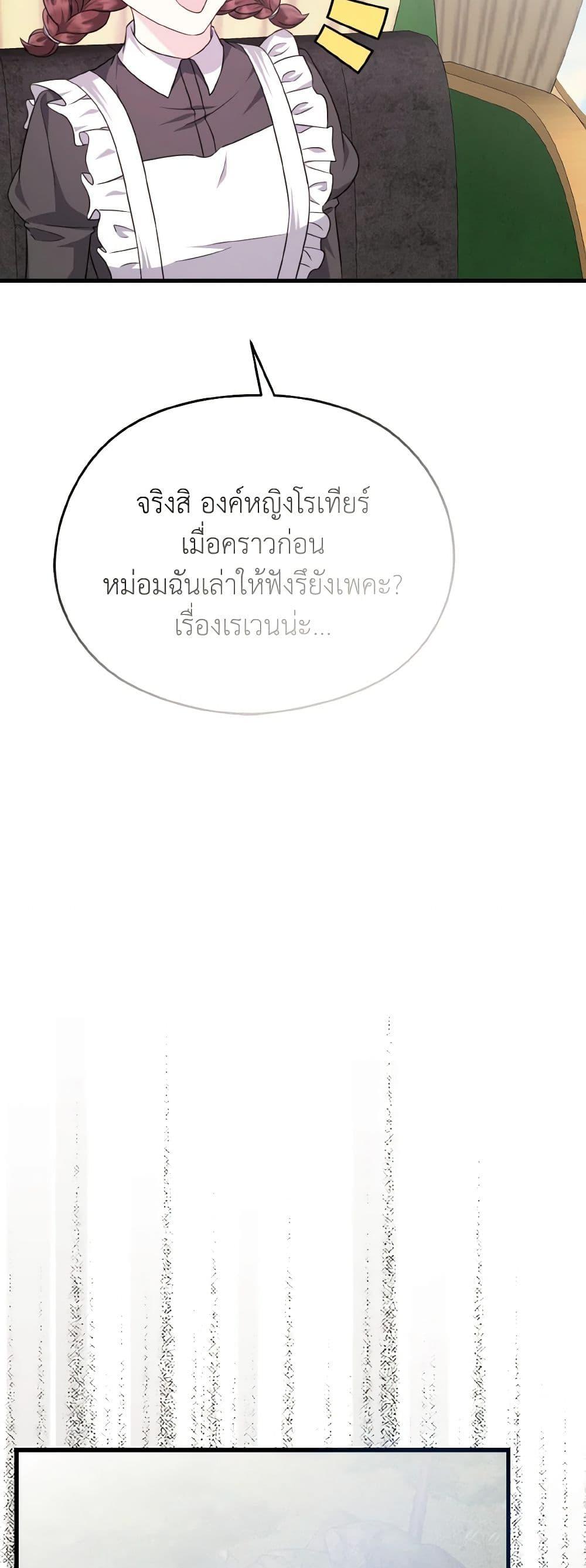 Manga-lc-com อ่านมังงะ อ่านการ์ตูน ออนไลน์ ฟรี I Don’t Want to Work! ตอนที่ 1 2 3 4 5 6 7 8 9 10 11 12 13 14 ฟรี ไม่มีโฆษณา Manga-lc - อ่าน มังงะ อ่าน การ์ตูน ออนไลน์ อ่านมังงะ ฟรี