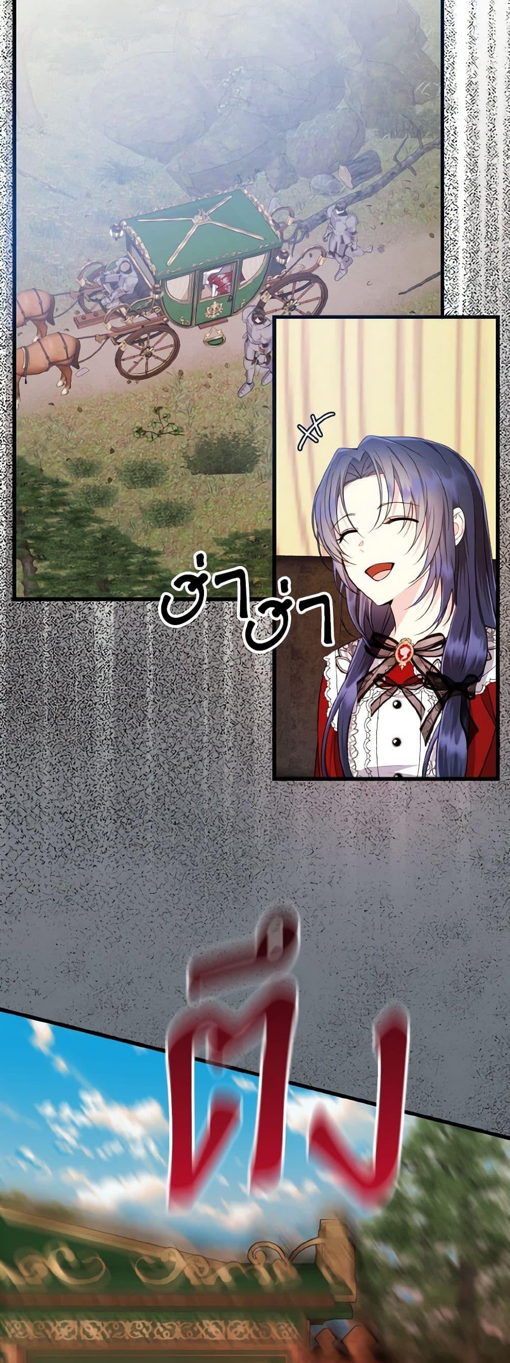 Manga-lc-com อ่านมังงะ อ่านการ์ตูน ออนไลน์ ฟรี I Don’t Want to Work! ตอนที่ 1 2 3 4 5 6 7 8 9 10 11 12 13 14 ฟรี ไม่มีโฆษณา Manga-lc - อ่าน มังงะ อ่าน การ์ตูน ออนไลน์ อ่านมังงะ ฟรี