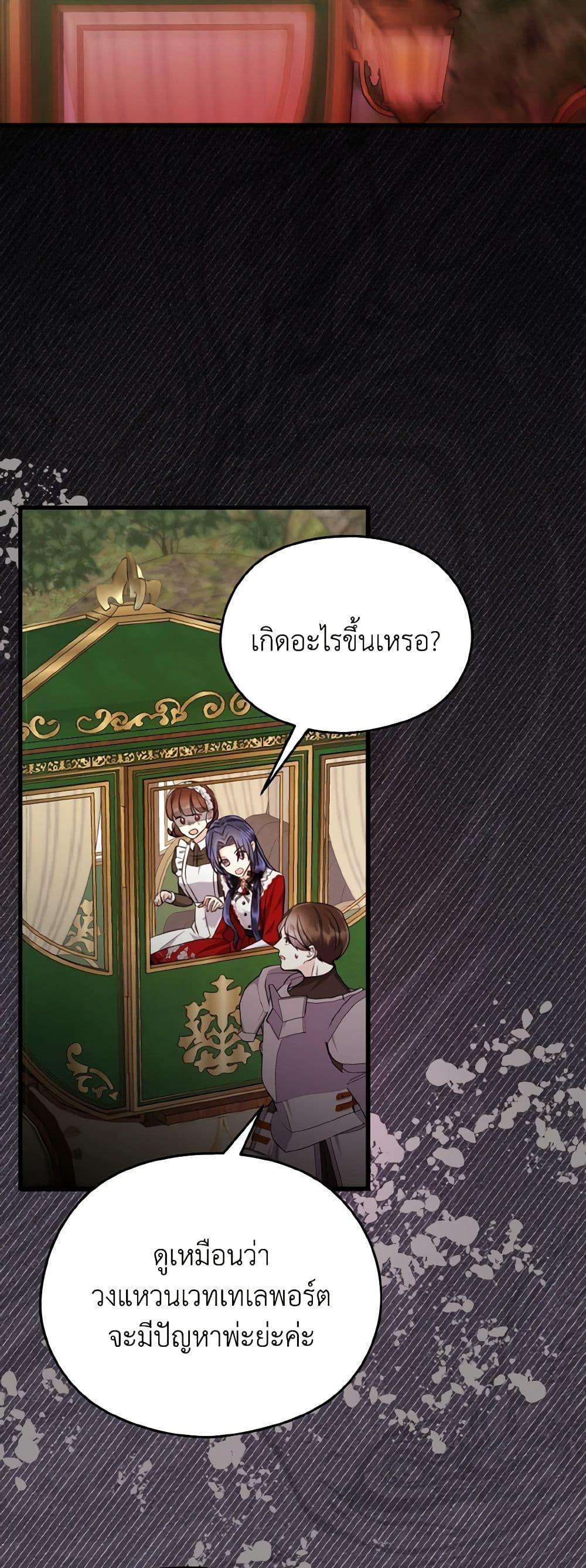 Manga-lc-com อ่านมังงะ อ่านการ์ตูน ออนไลน์ ฟรี I Don’t Want to Work! ตอนที่ 1 2 3 4 5 6 7 8 9 10 11 12 13 14 ฟรี ไม่มีโฆษณา Manga-lc - อ่าน มังงะ อ่าน การ์ตูน ออนไลน์ อ่านมังงะ ฟรี