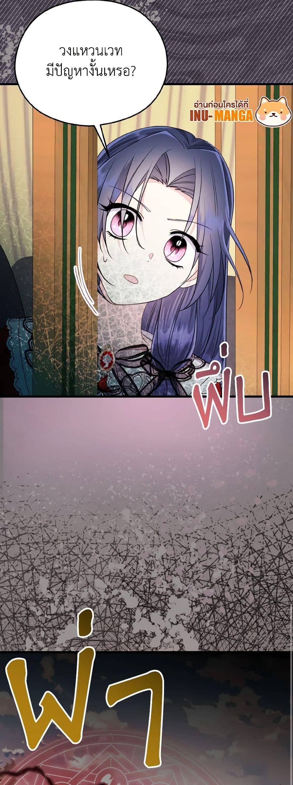 Manga-lc-com อ่านมังงะ อ่านการ์ตูน ออนไลน์ ฟรี I Don’t Want to Work! ตอนที่ 1 2 3 4 5 6 7 8 9 10 11 12 13 14 ฟรี ไม่มีโฆษณา Manga-lc - อ่าน มังงะ อ่าน การ์ตูน ออนไลน์ อ่านมังงะ ฟรี