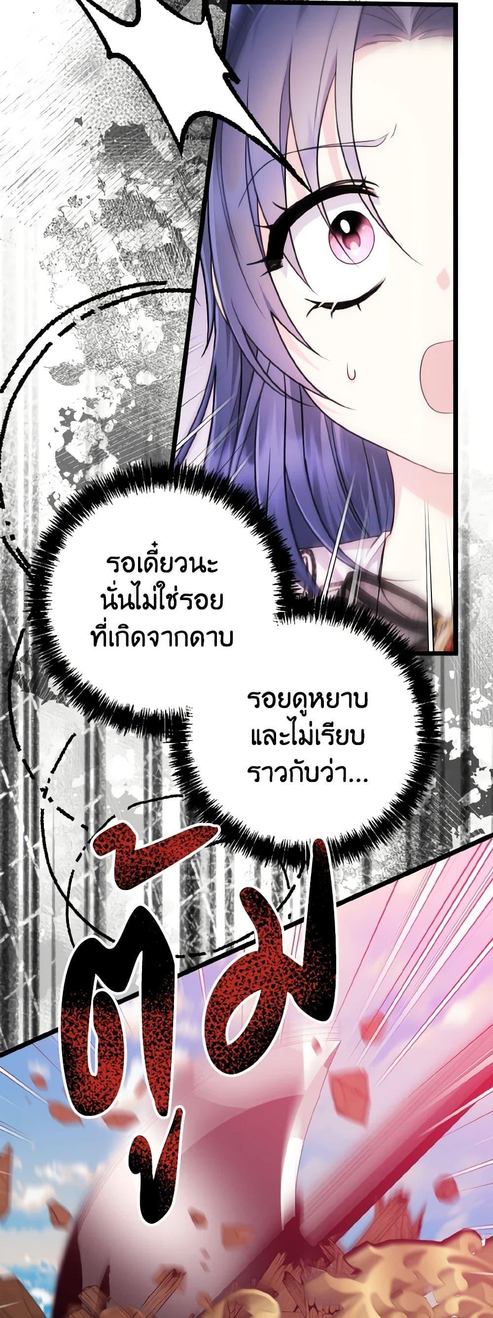 Manga-lc-com อ่านมังงะ อ่านการ์ตูน ออนไลน์ ฟรี I Don’t Want to Work! ตอนที่ 1 2 3 4 5 6 7 8 9 10 11 12 13 14 ฟรี ไม่มีโฆษณา Manga-lc - อ่าน มังงะ อ่าน การ์ตูน ออนไลน์ อ่านมังงะ ฟรี