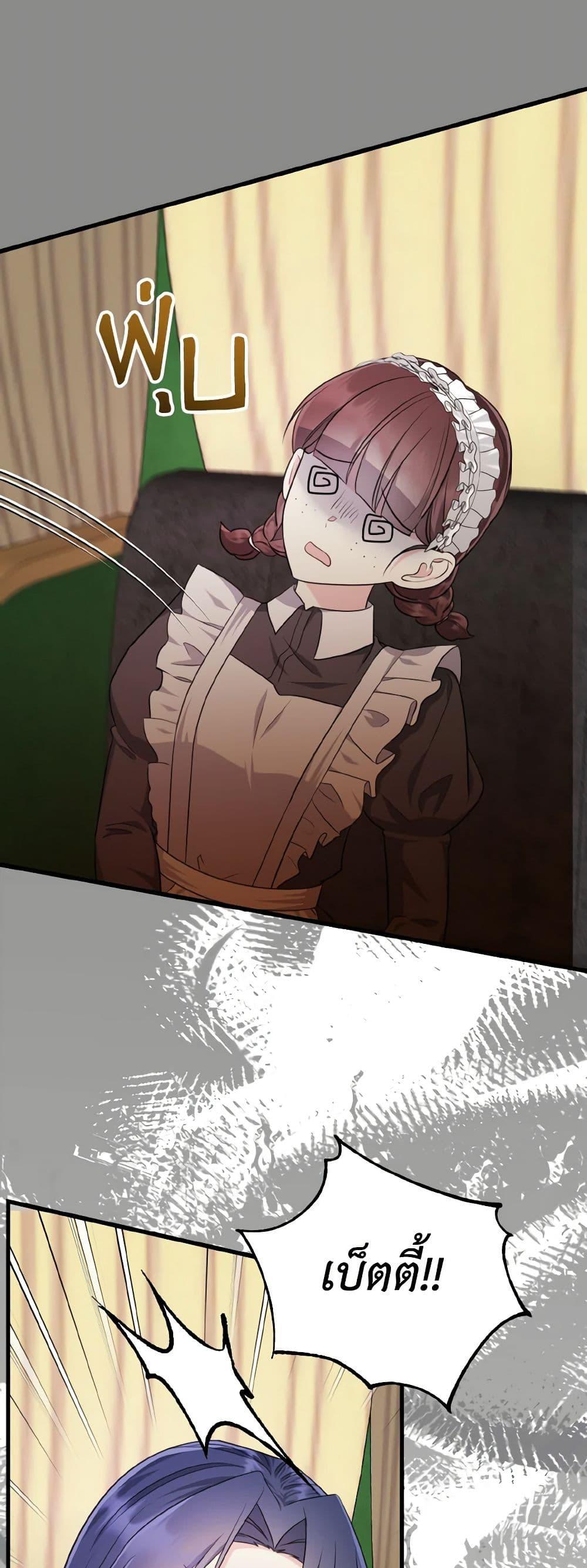 Manga-lc-com อ่านมังงะ อ่านการ์ตูน ออนไลน์ ฟรี I Don’t Want to Work! ตอนที่ 1 2 3 4 5 6 7 8 9 10 11 12 13 14 ฟรี ไม่มีโฆษณา Manga-lc - อ่าน มังงะ อ่าน การ์ตูน ออนไลน์ อ่านมังงะ ฟรี