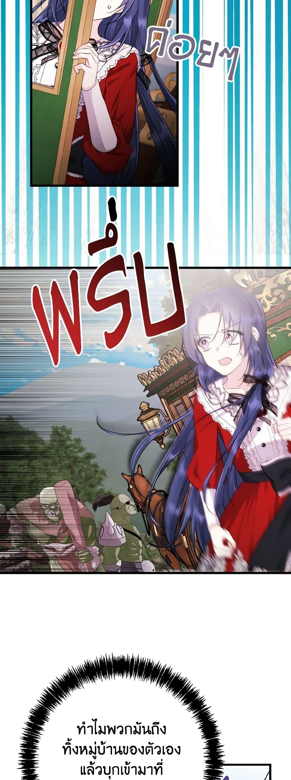 Manga-lc-com อ่านมังงะ อ่านการ์ตูน ออนไลน์ ฟรี I Don’t Want to Work! ตอนที่ 1 2 3 4 5 6 7 8 9 10 11 12 13 14 ฟรี ไม่มีโฆษณา Manga-lc - อ่าน มังงะ อ่าน การ์ตูน ออนไลน์ อ่านมังงะ ฟรี