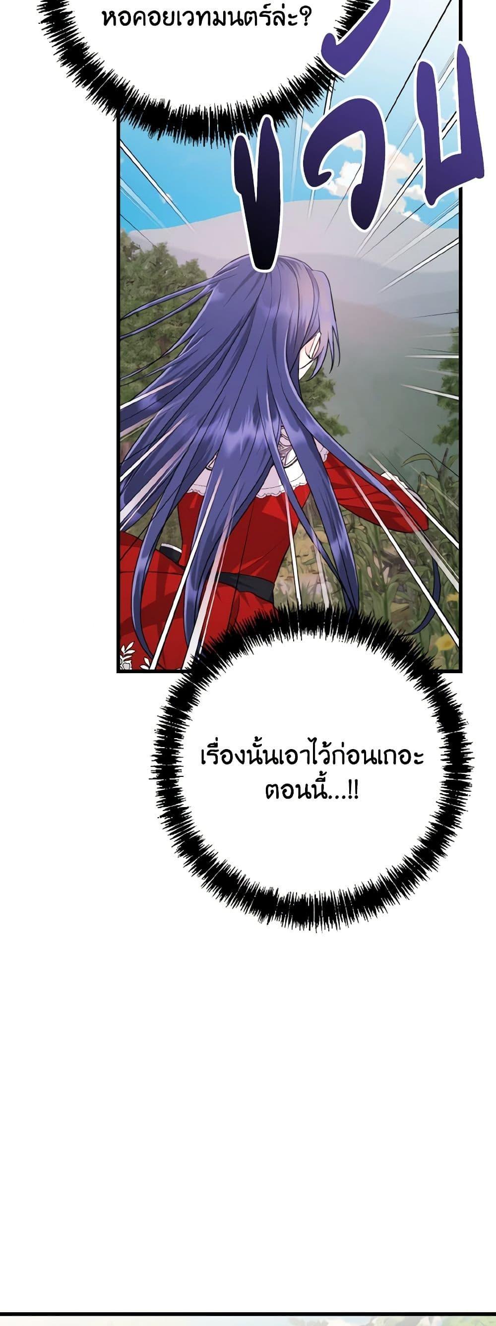 Manga-lc-com อ่านมังงะ อ่านการ์ตูน ออนไลน์ ฟรี I Don’t Want to Work! ตอนที่ 1 2 3 4 5 6 7 8 9 10 11 12 13 14 ฟรี ไม่มีโฆษณา Manga-lc - อ่าน มังงะ อ่าน การ์ตูน ออนไลน์ อ่านมังงะ ฟรี
