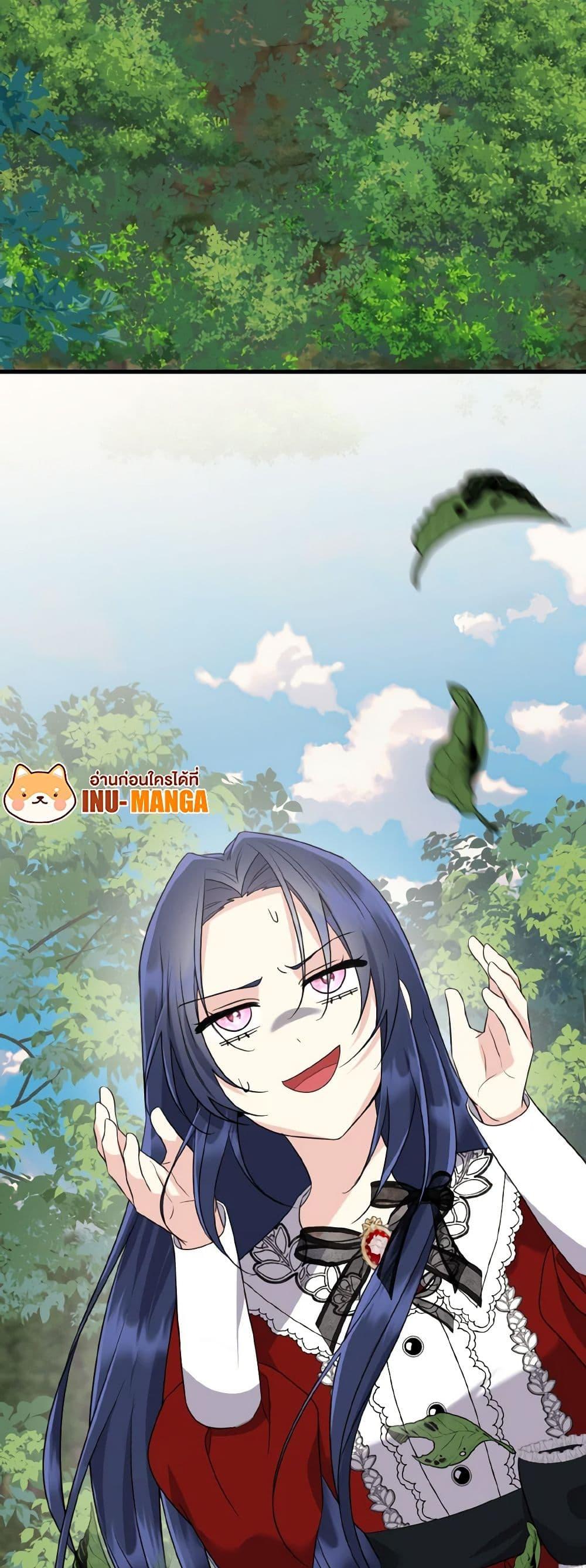 Manga-lc-com อ่านมังงะ อ่านการ์ตูน ออนไลน์ ฟรี I Don’t Want to Work! ตอนที่ 1 2 3 4 5 6 7 8 9 10 11 12 13 14 ฟรี ไม่มีโฆษณา Manga-lc - อ่าน มังงะ อ่าน การ์ตูน ออนไลน์ อ่านมังงะ ฟรี