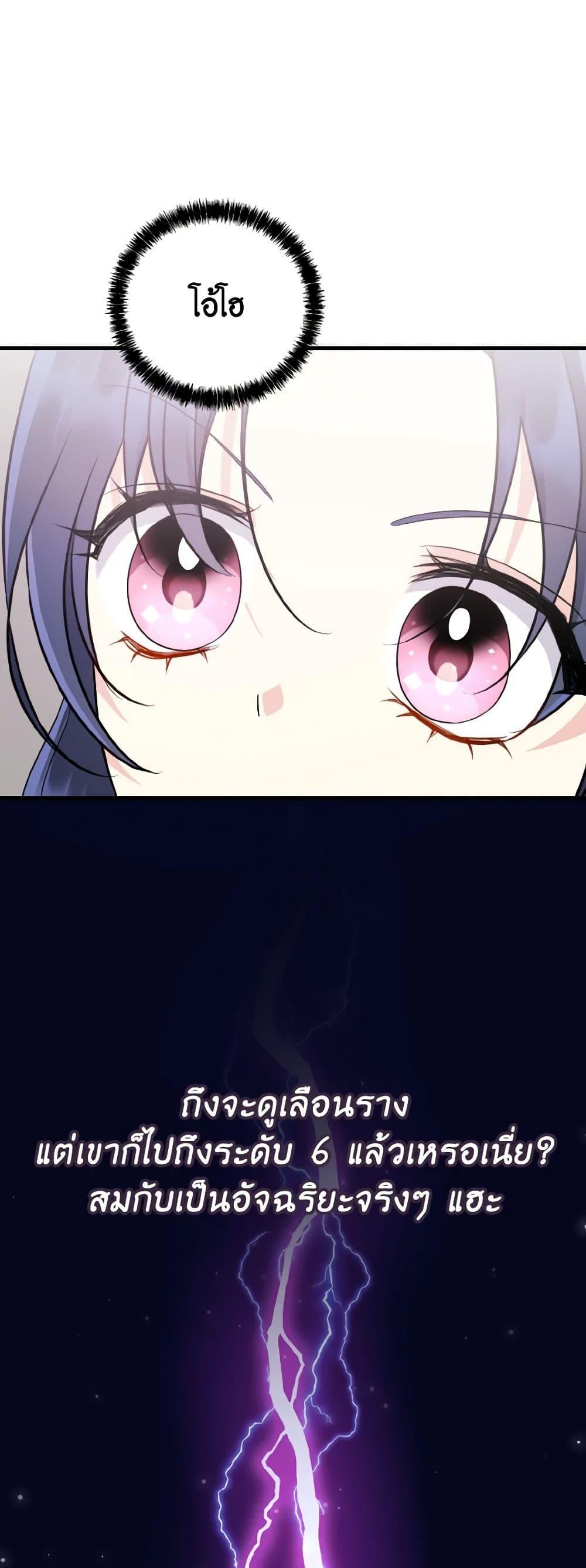 Manga-lc-com อ่านมังงะ อ่านการ์ตูน ออนไลน์ ฟรี I Don’t Want to Work! ตอนที่ 1 2 3 4 5 6 7 8 9 10 11 12 13 14 ฟรี ไม่มีโฆษณา Manga-lc - อ่าน มังงะ อ่าน การ์ตูน ออนไลน์ อ่านมังงะ ฟรี