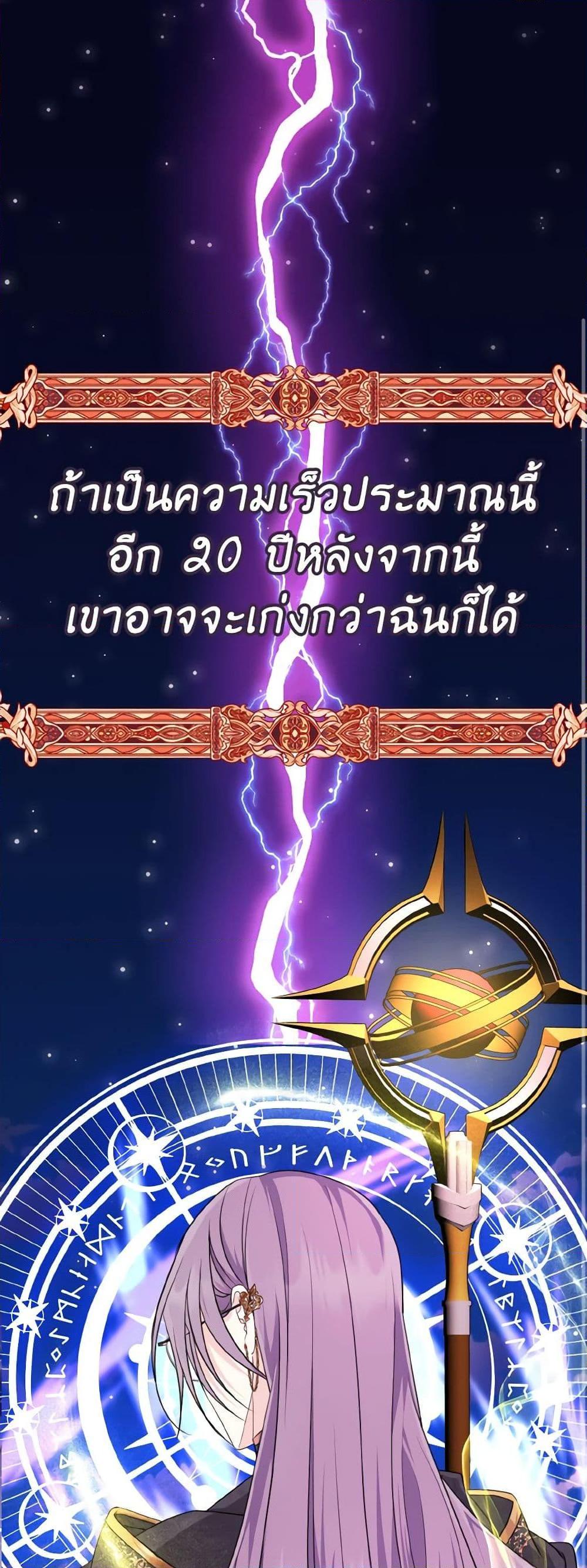 Manga-lc-com อ่านมังงะ อ่านการ์ตูน ออนไลน์ ฟรี I Don’t Want to Work! ตอนที่ 1 2 3 4 5 6 7 8 9 10 11 12 13 14 ฟรี ไม่มีโฆษณา Manga-lc - อ่าน มังงะ อ่าน การ์ตูน ออนไลน์ อ่านมังงะ ฟรี