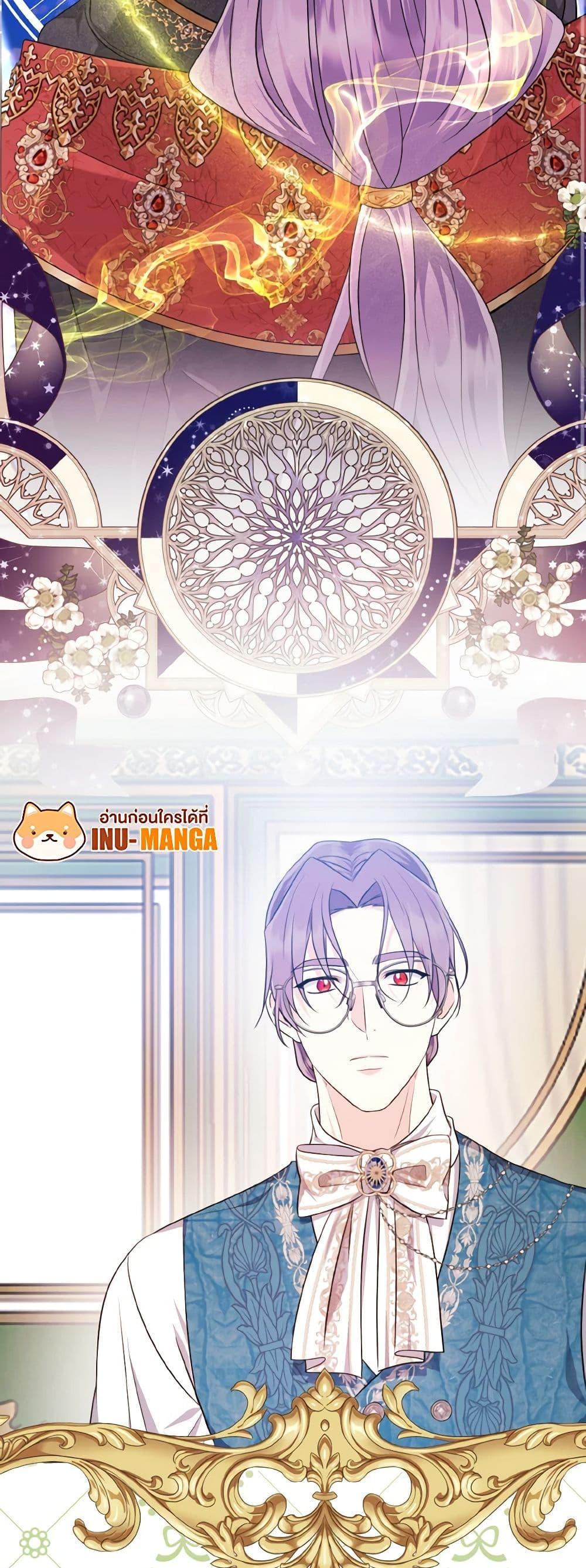 Manga-lc-com อ่านมังงะ อ่านการ์ตูน ออนไลน์ ฟรี I Don’t Want to Work! ตอนที่ 1 2 3 4 5 6 7 8 9 10 11 12 13 14 ฟรี ไม่มีโฆษณา Manga-lc - อ่าน มังงะ อ่าน การ์ตูน ออนไลน์ อ่านมังงะ ฟรี