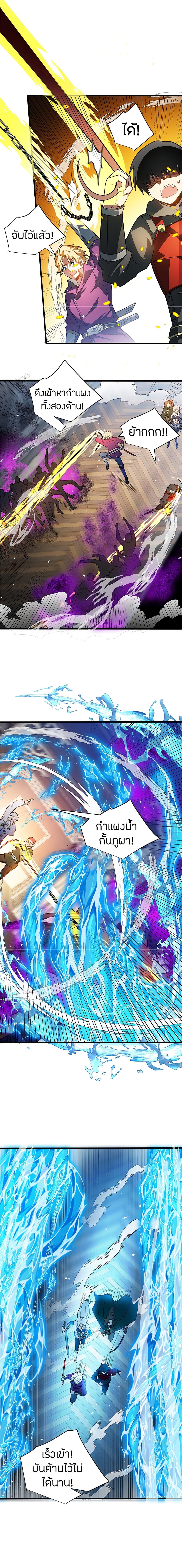 Manga-lc-com อ่านมังงะ อ่านการ์ตูน ออนไลน์ ฟรี My Dragon System ตอนที่ 1 2 3 4 5 6 7 8 9 10 11 12 13 14 ฟรี ไม่มีโฆษณา Manga-lc - อ่าน มังงะ อ่าน การ์ตูน ออนไลน์ อ่านมังงะ ฟรี
