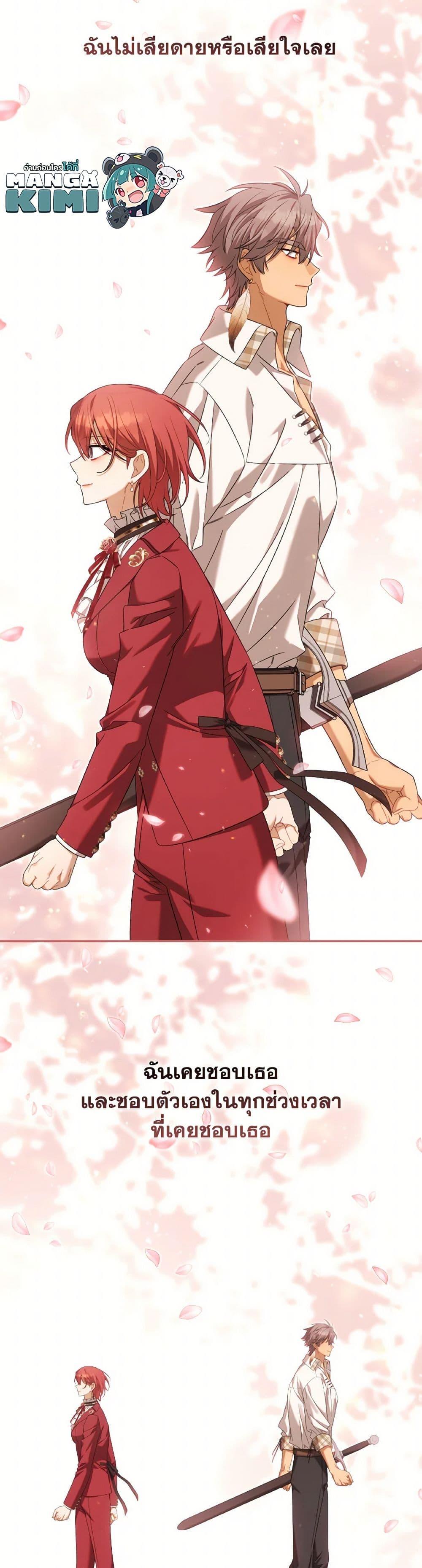 Manga-lc-com อ่านมังงะ อ่านการ์ตูน ออนไลน์ ฟรี Time To Dedicate Your Death ตอนที่ 1 2 3 4 5 6 7 8 9 10 11 12 13 14 ฟรี ไม่มีโฆษณา Manga-lc - อ่าน มังงะ อ่าน การ์ตูน ออนไลน์ อ่านมังงะ ฟรี