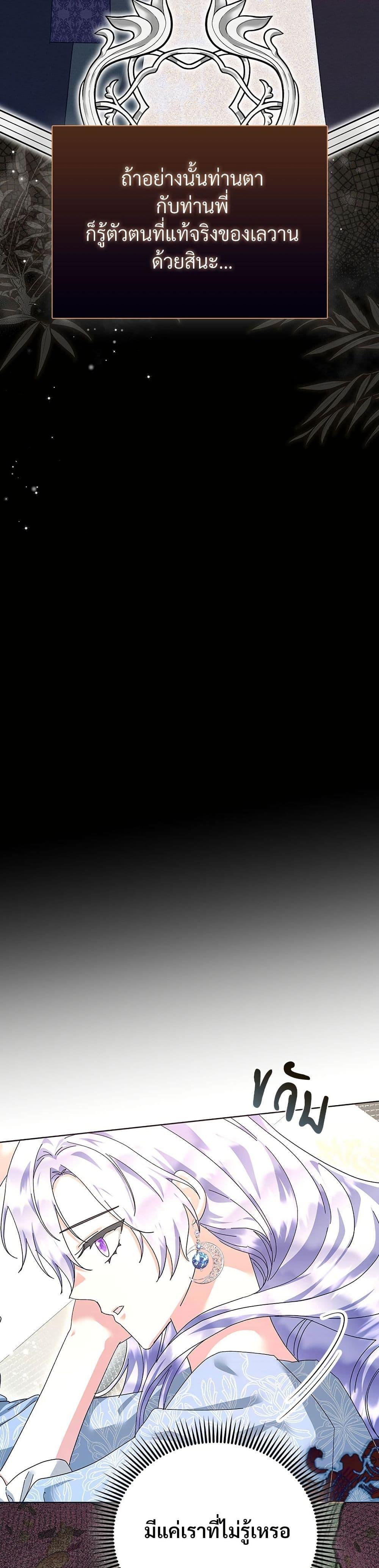 Manga-lc-com อ่านมังงะ อ่านการ์ตูน ออนไลน์ ฟรี The Return of the Ex-Wife ตอนที่ 1 2 3 4 5 6 7 8 9 10 11 12 13 14 ฟรี ไม่มีโฆษณา Manga-lc - อ่าน มังงะ อ่าน การ์ตูน ออนไลน์ อ่านมังงะ ฟรี