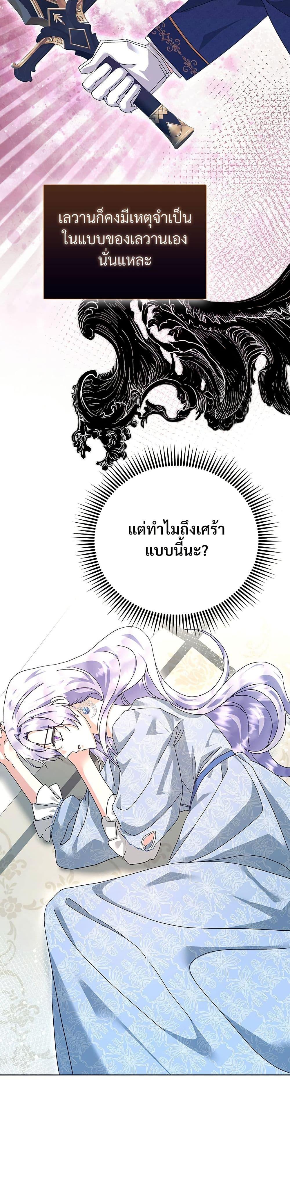 Manga-lc-com อ่านมังงะ อ่านการ์ตูน ออนไลน์ ฟรี The Return of the Ex-Wife ตอนที่ 1 2 3 4 5 6 7 8 9 10 11 12 13 14 ฟรี ไม่มีโฆษณา Manga-lc - อ่าน มังงะ อ่าน การ์ตูน ออนไลน์ อ่านมังงะ ฟรี