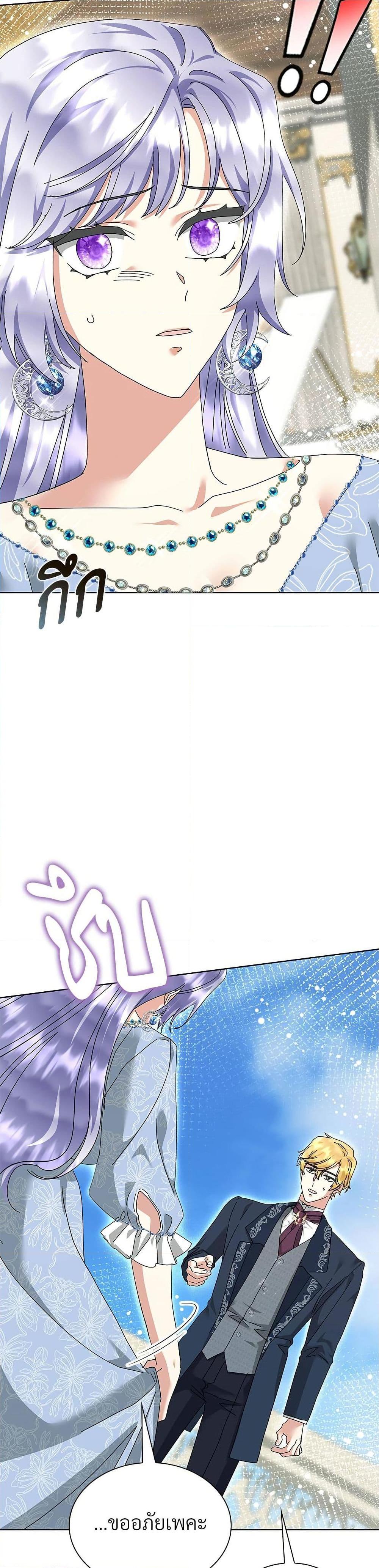 Manga-lc-com อ่านมังงะ อ่านการ์ตูน ออนไลน์ ฟรี The Return of the Ex-Wife ตอนที่ 1 2 3 4 5 6 7 8 9 10 11 12 13 14 ฟรี ไม่มีโฆษณา Manga-lc - อ่าน มังงะ อ่าน การ์ตูน ออนไลน์ อ่านมังงะ ฟรี