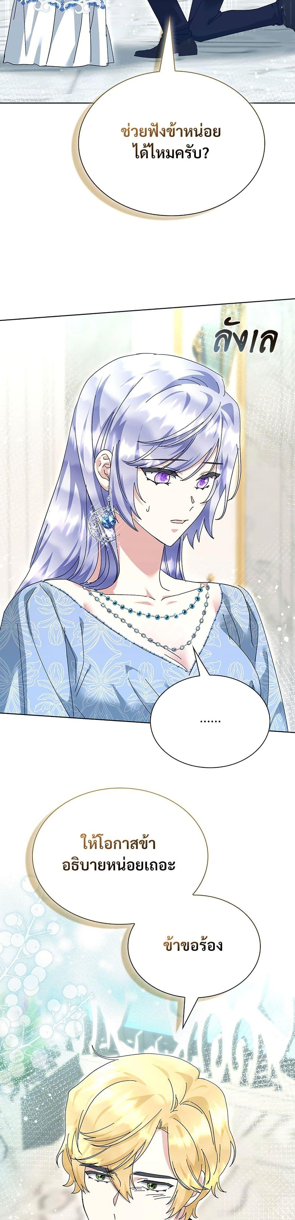 Manga-lc-com อ่านมังงะ อ่านการ์ตูน ออนไลน์ ฟรี The Return of the Ex-Wife ตอนที่ 1 2 3 4 5 6 7 8 9 10 11 12 13 14 ฟรี ไม่มีโฆษณา Manga-lc - อ่าน มังงะ อ่าน การ์ตูน ออนไลน์ อ่านมังงะ ฟรี