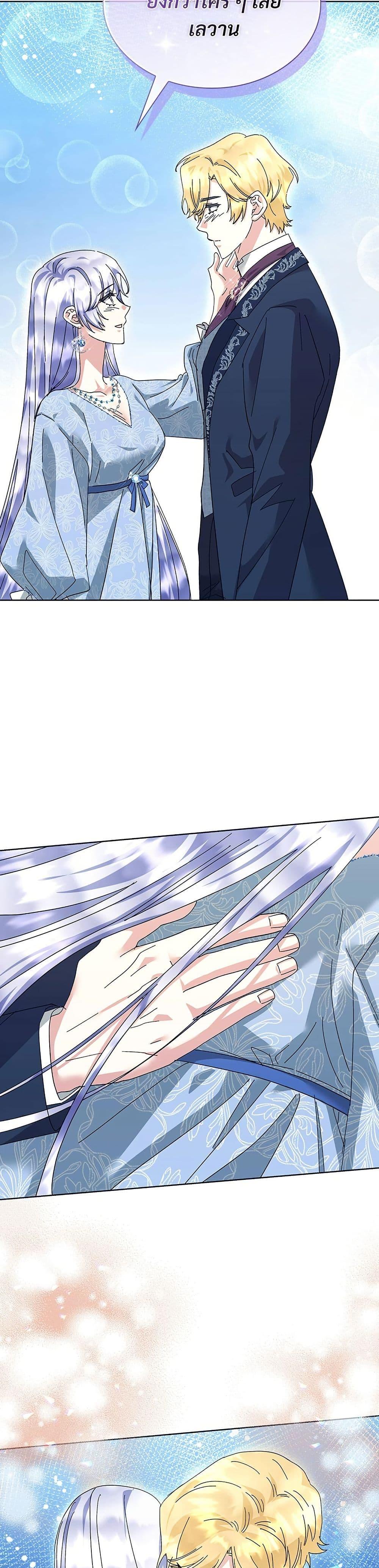 Manga-lc-com อ่านมังงะ อ่านการ์ตูน ออนไลน์ ฟรี The Return of the Ex-Wife ตอนที่ 1 2 3 4 5 6 7 8 9 10 11 12 13 14 ฟรี ไม่มีโฆษณา Manga-lc - อ่าน มังงะ อ่าน การ์ตูน ออนไลน์ อ่านมังงะ ฟรี